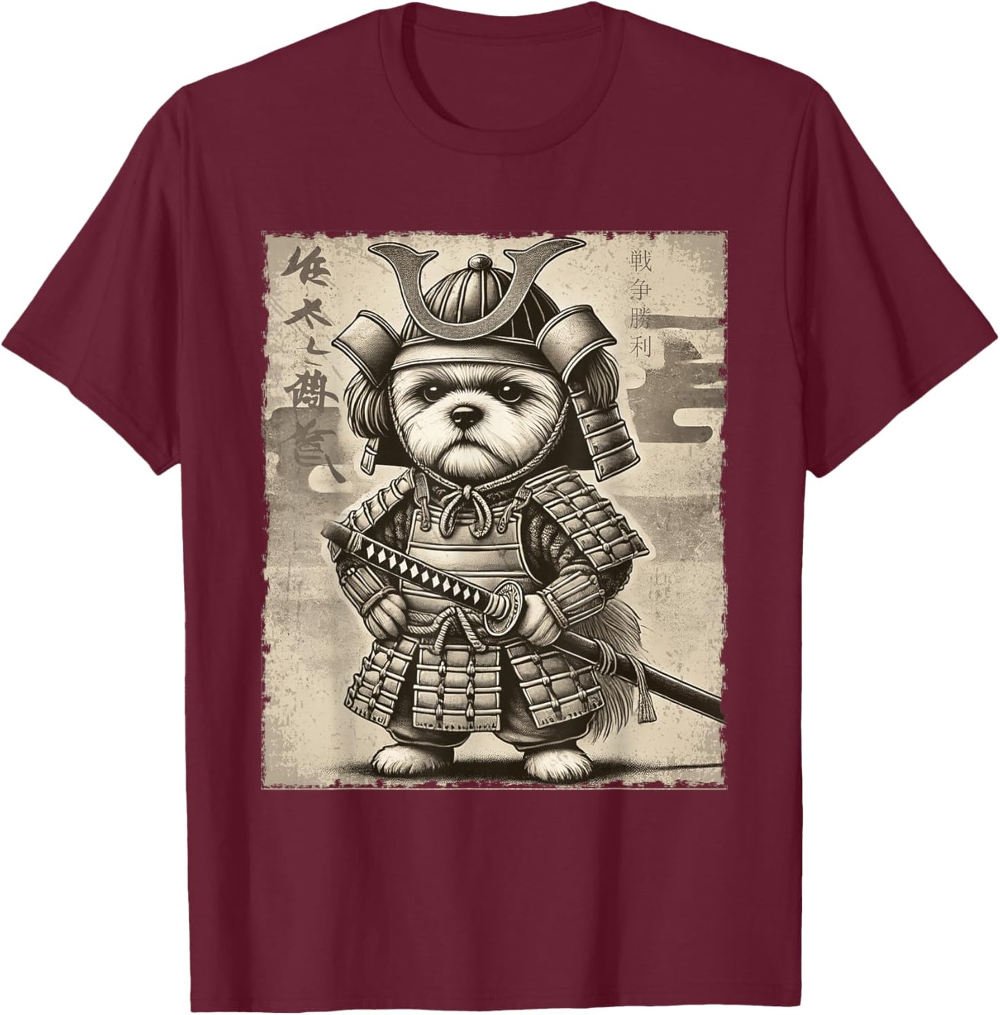 Shih Tzu Dog Samurai Funny T-Shirt - T-Shirt | Maroon