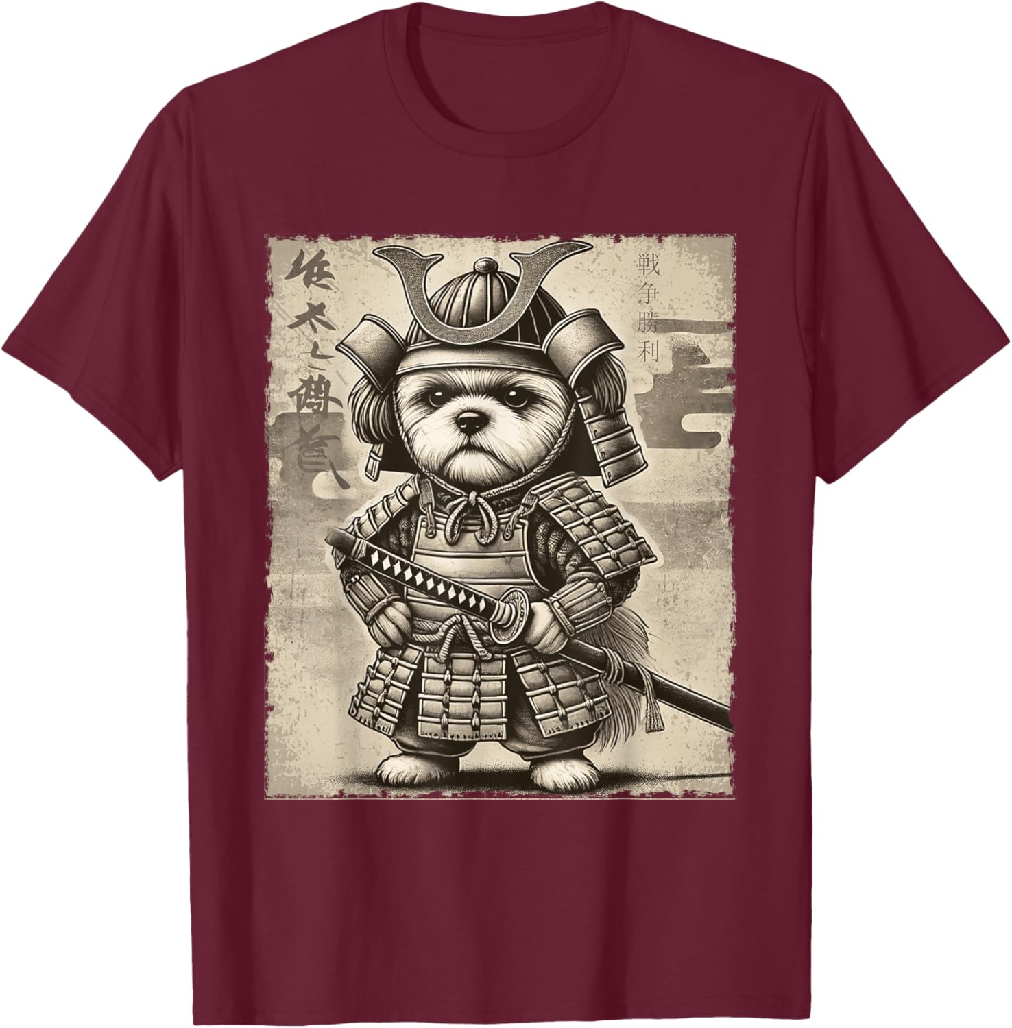 Shih Tzu Dog Samurai Funny T-Shirt - T-Shirt | Maroon