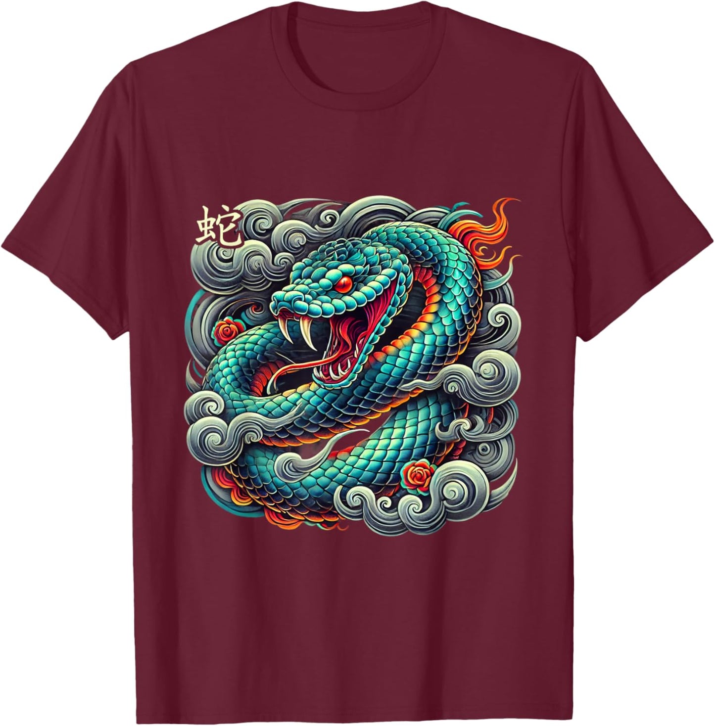 Year Of The Snake 2025 Cool Snake Graphic Art T-Shirt - T-Shirt | Maroon