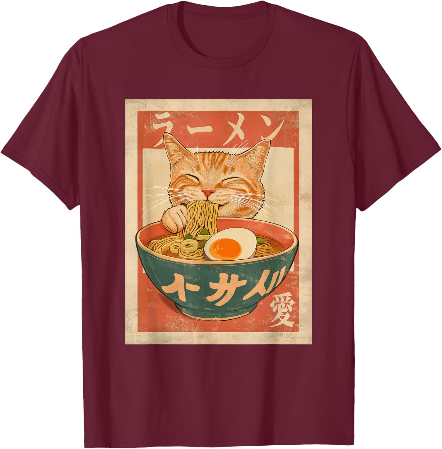 Cat Ramen Funny Vintage Kawaii Japanese Anime T-Shirt - T-Shirt | Maroon
