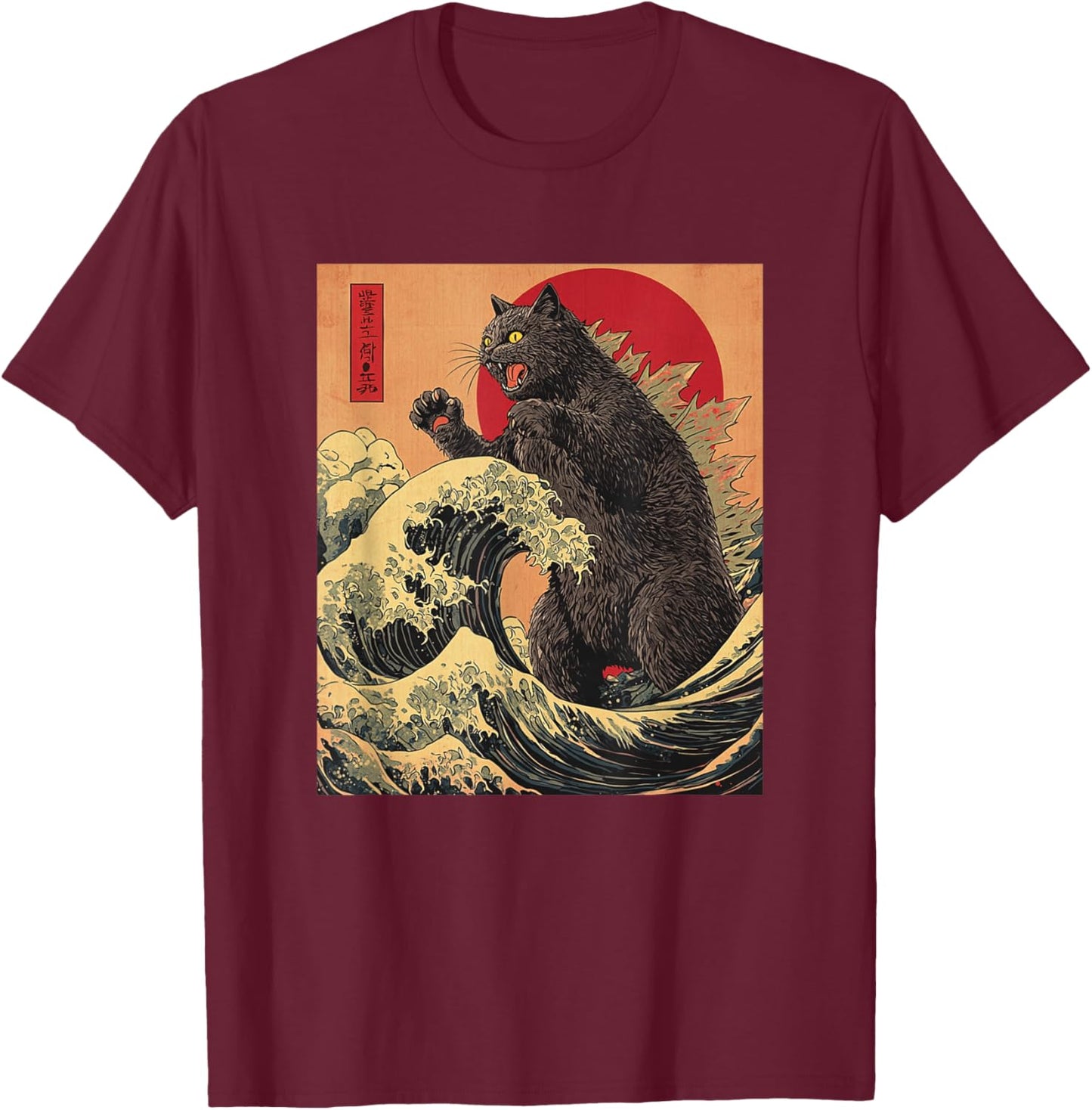 Catzilla Cat Japanese Anime Kawaii Sunset T-Shirt - T-Shirt | Maroon