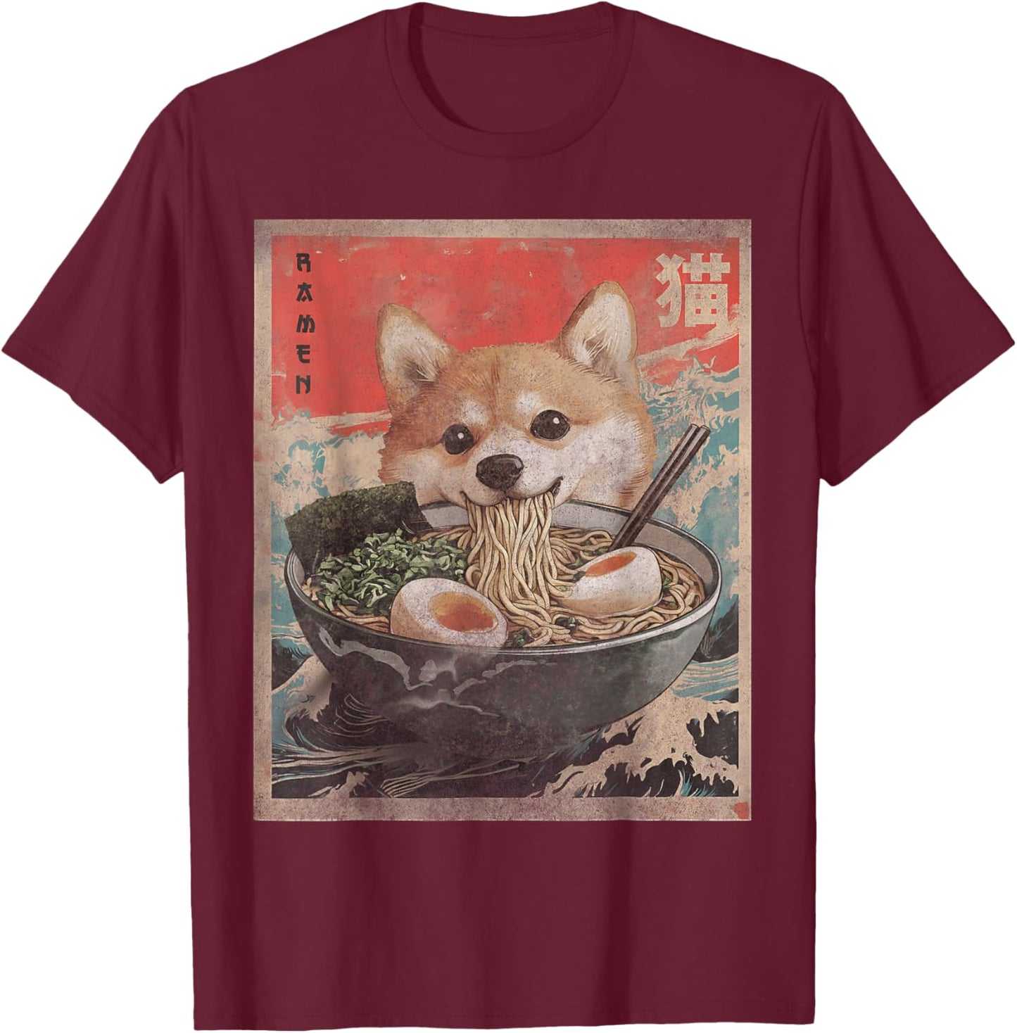 Shiba Inu Ramen Japanese Funny Kawaii Shiba Dog Anime Gifts T-Shirt - T-Shirt | Maroon