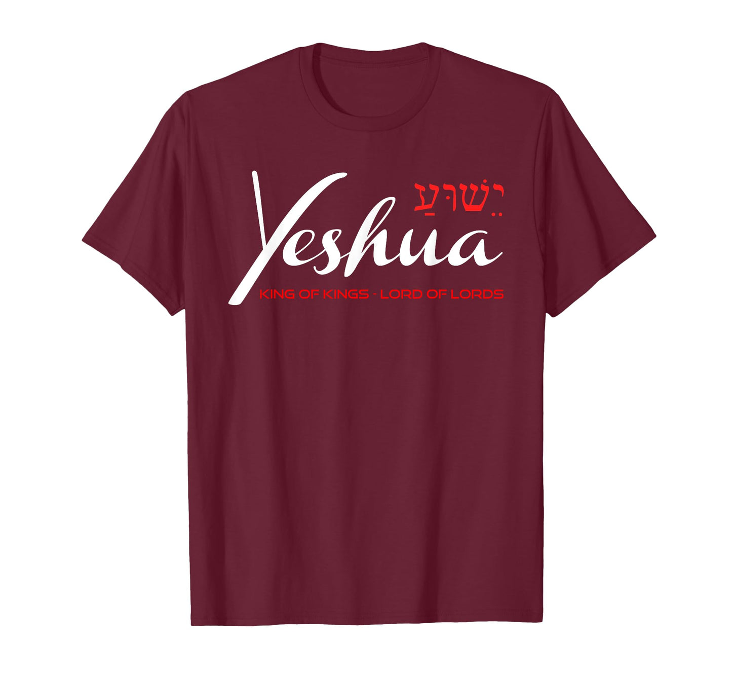 Yeshua Faith Christian T-Shirt