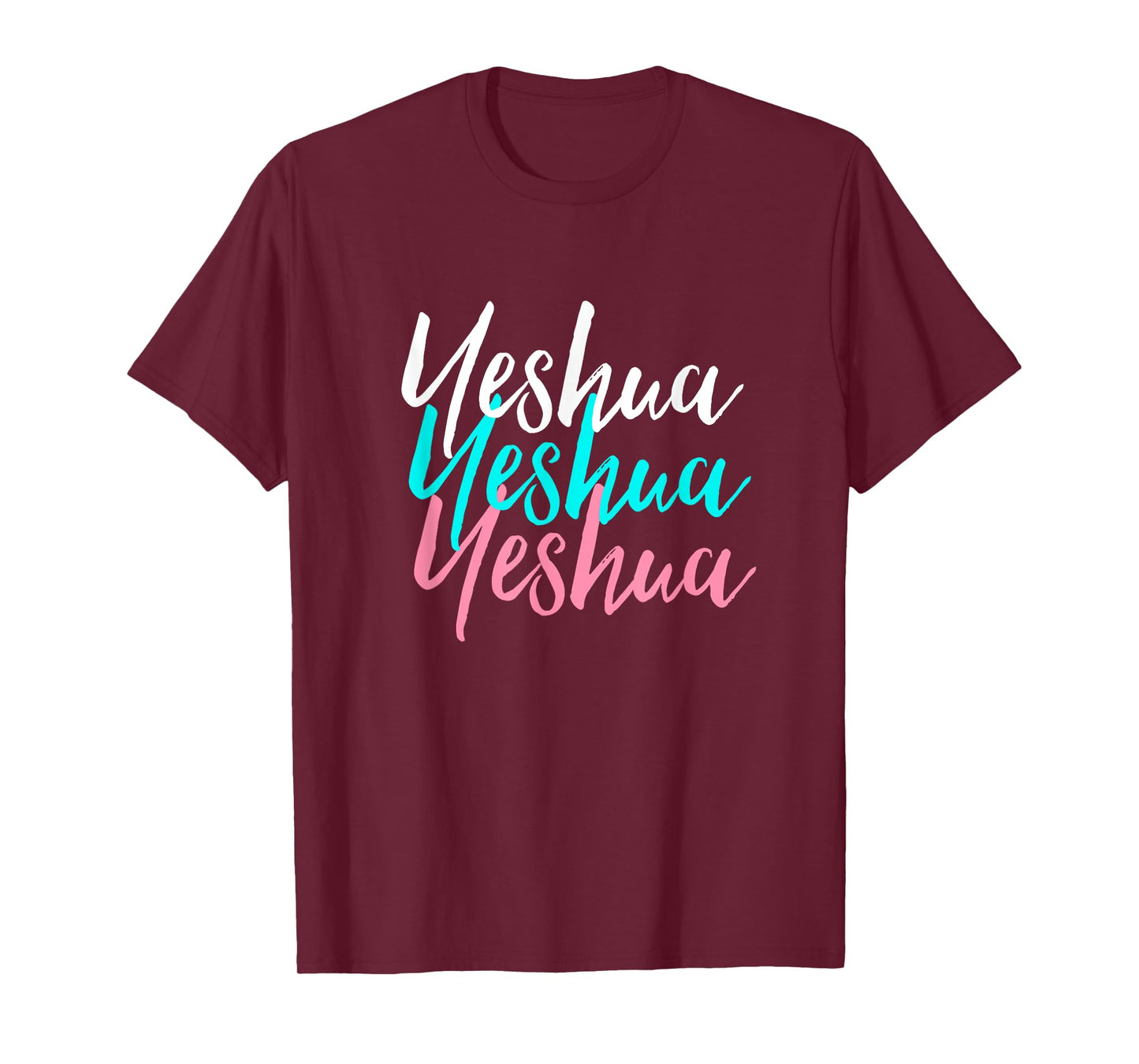 Hebrew Name of Jesus & Joshua Christian Worship Gift Yeshua T-Shirt