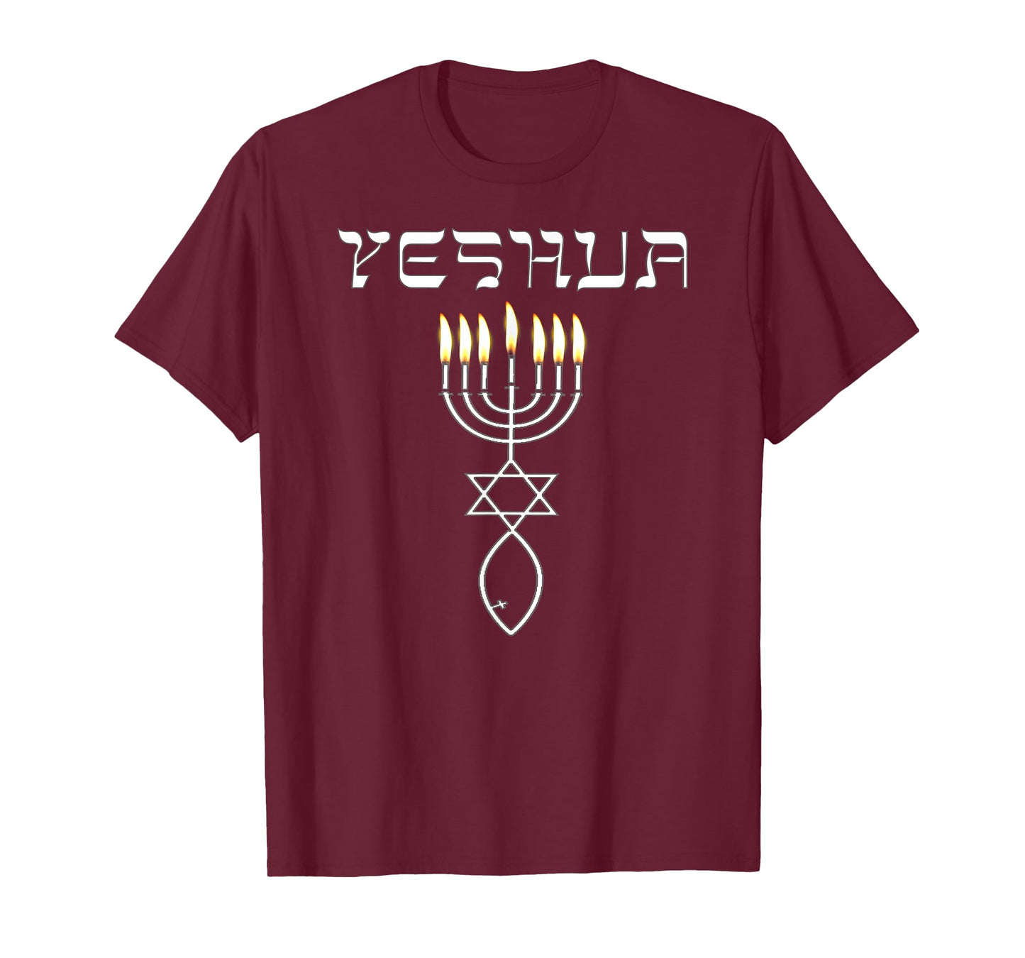 Best Gift Idea Messianic Seal with Hebrew Typography Yeshua T-Shirt