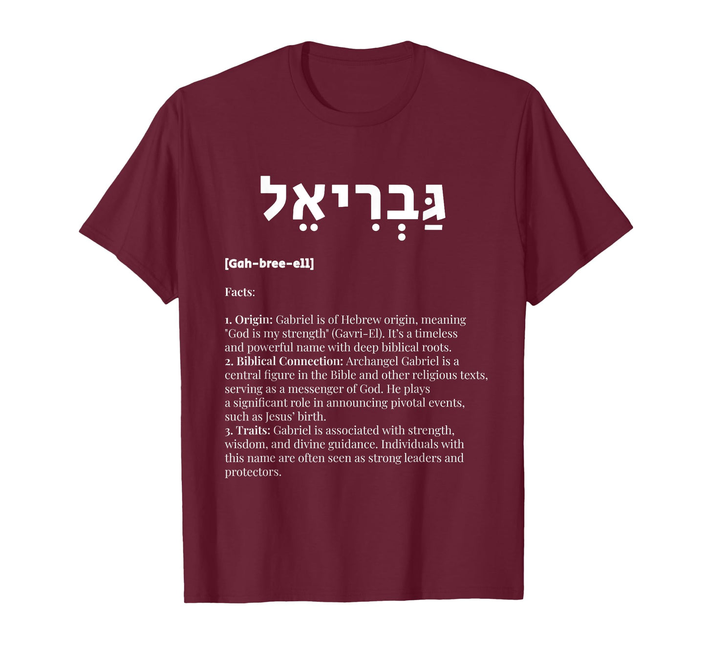 Fashion World Gabriel in Hebrew - God is My Strength, Archangel, Dios, God Unisex-Adult T-Shirt - Black - Small - Short Sleeve