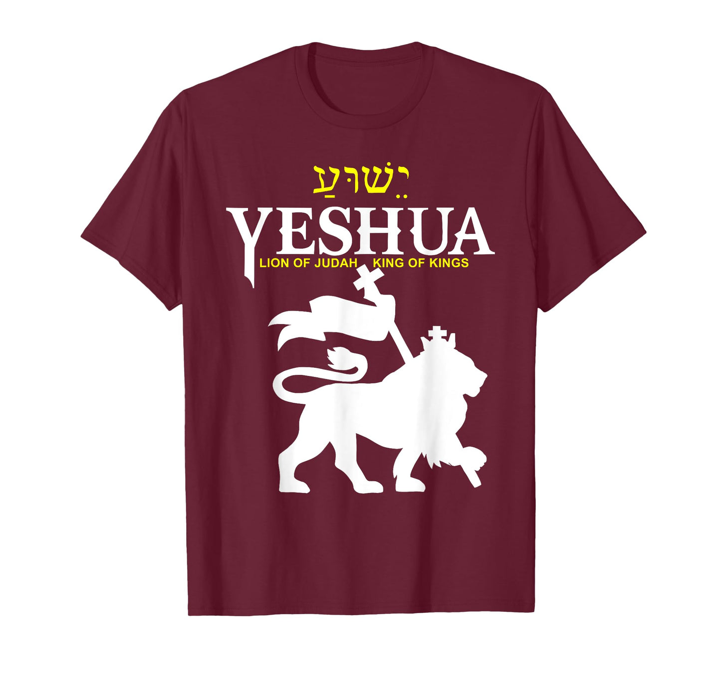 Yeshua Lion of Judah T-Shirt