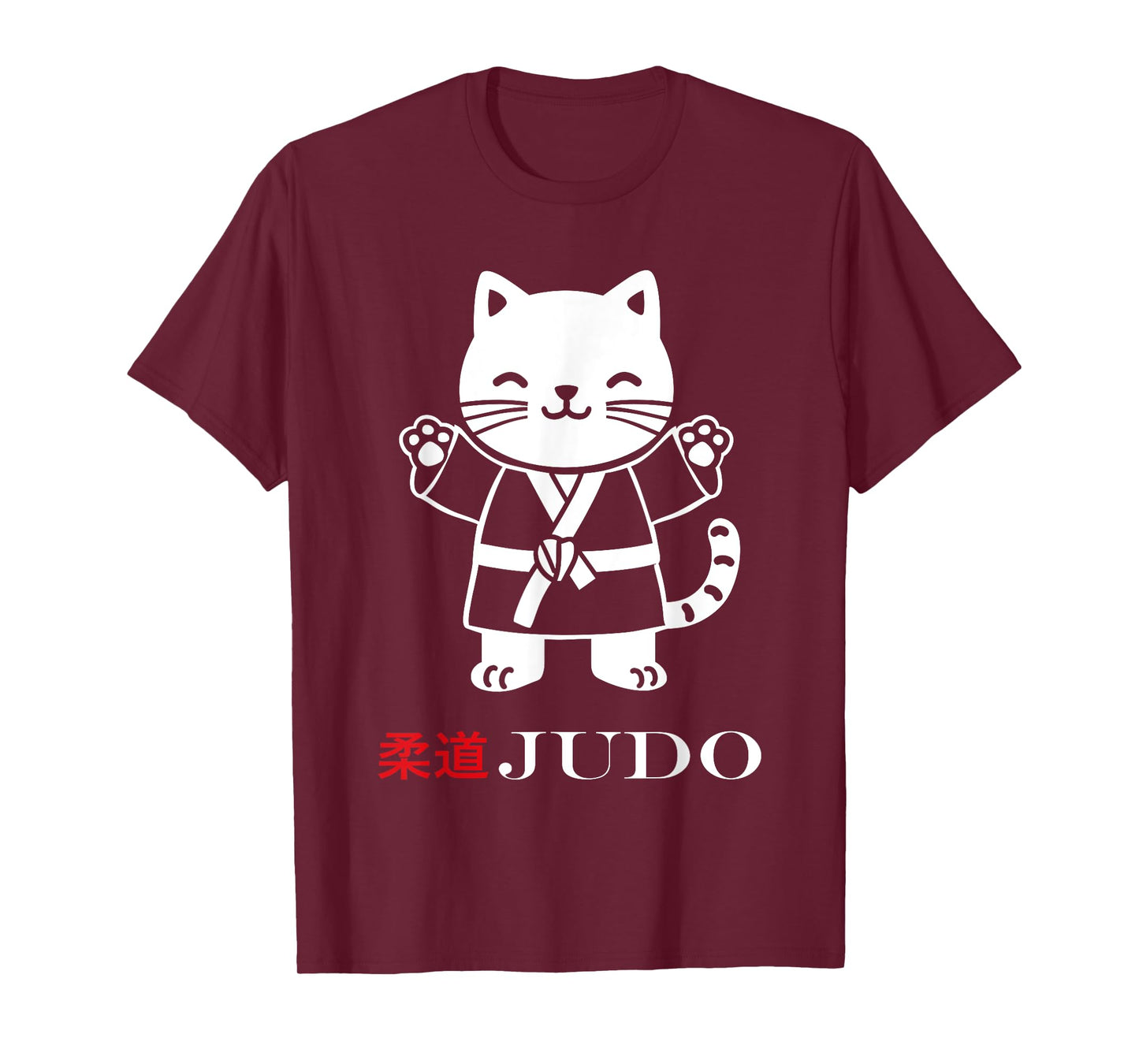 Animals sport Japanese 柔道 martial art child Cute Judo T-Shirt