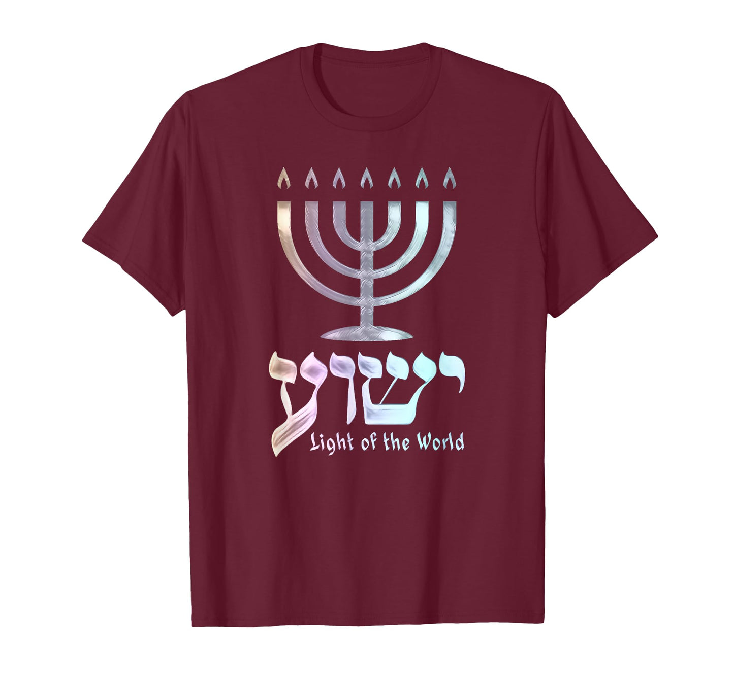 Yeshua Light of the World Hebrew Menorah T-Shirt