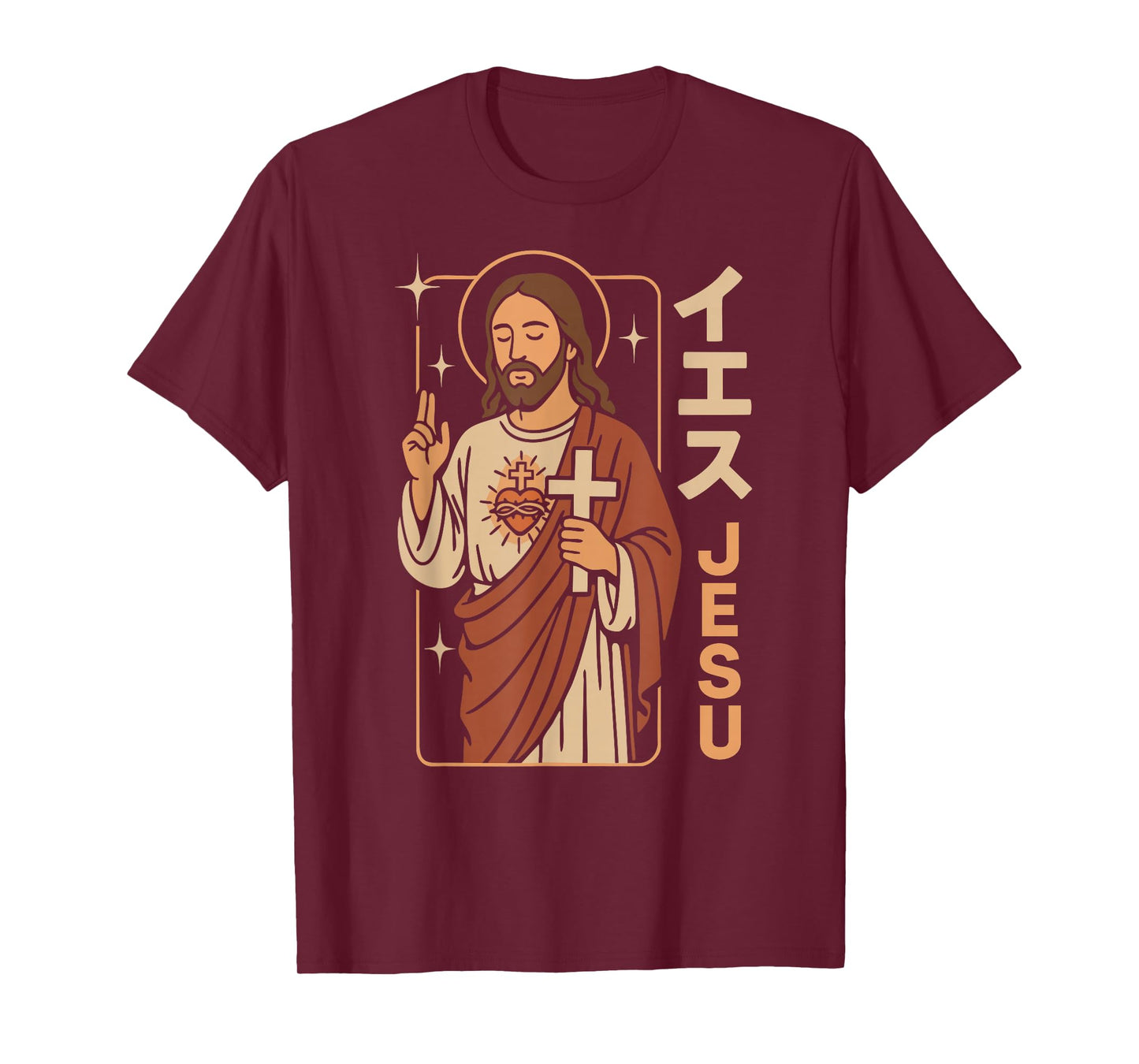 Christian Manga Jesus Christ Sacred Heart Cross Anime Art T-Shirt