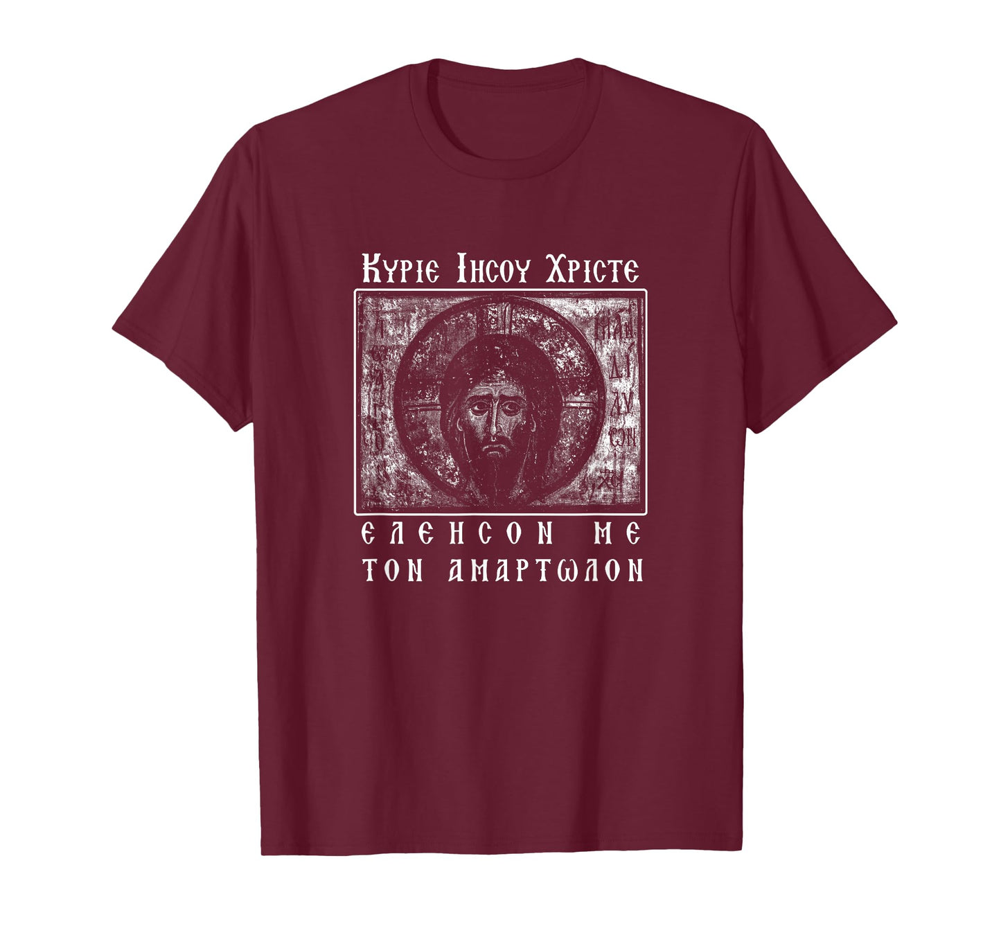 Lord Jesus Christ Have Mercy on me a Sinner Heart Prayer T-Shirt