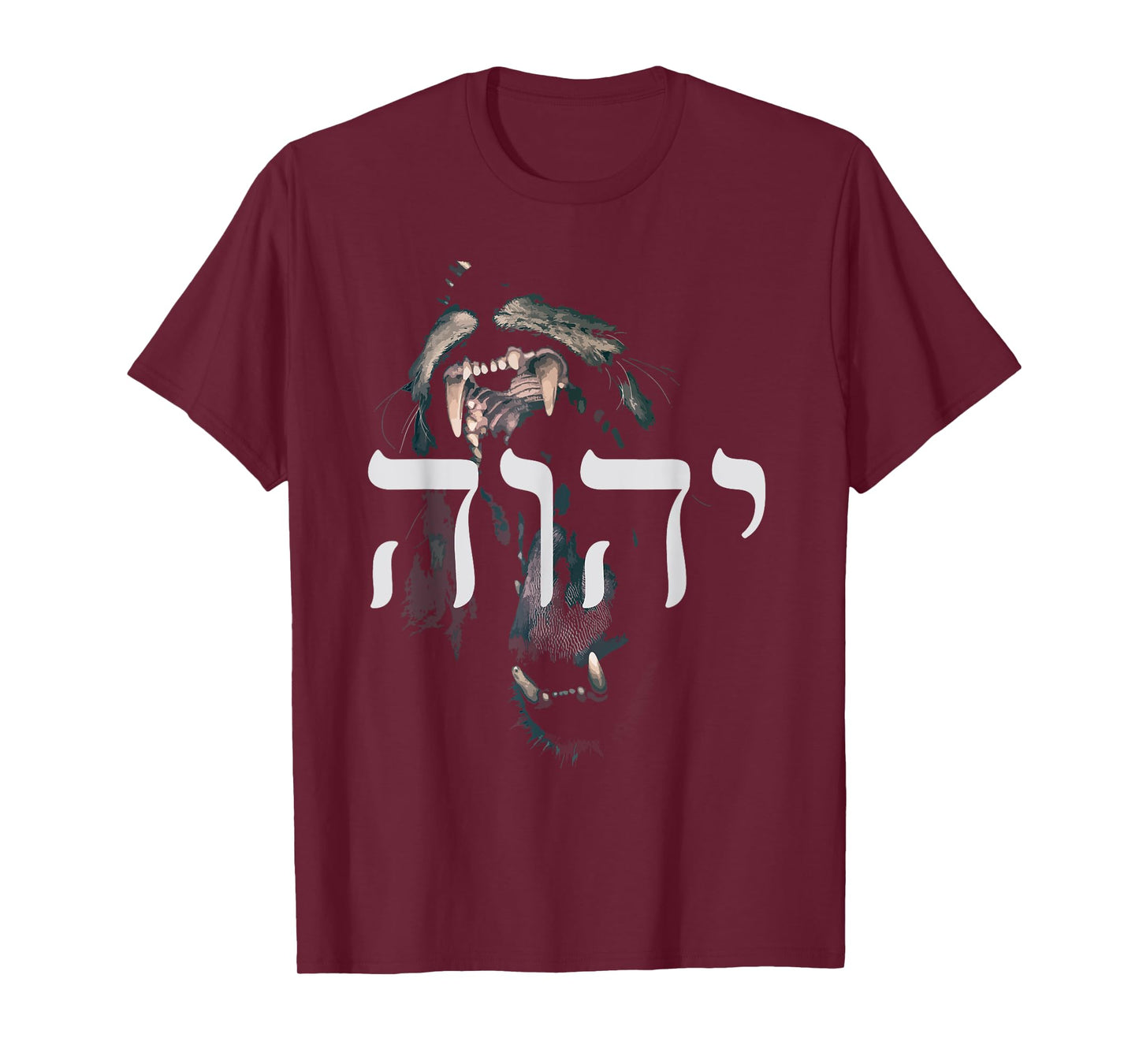 YHWH Lion of Judah - Yahweh in Hebrew T-Shirt
