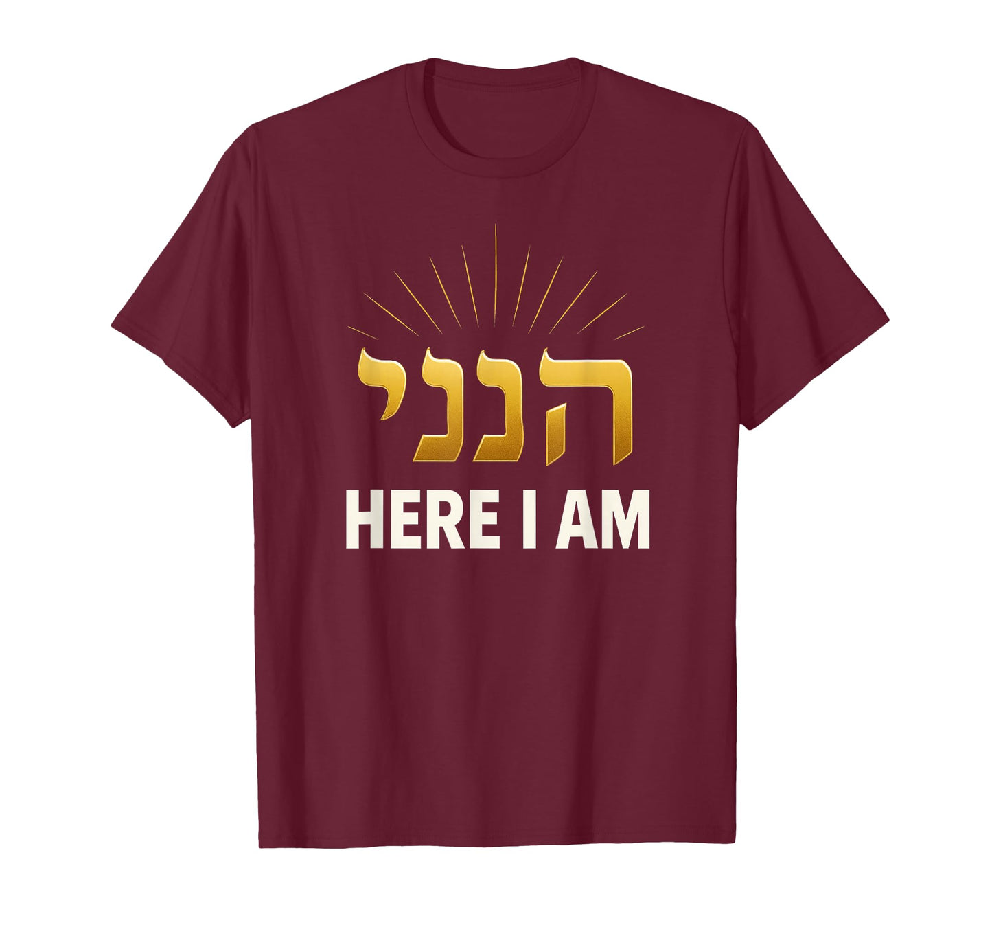 Biblical Hebrew Hineni Here I Am Religious Faith Graphic T-Shirt