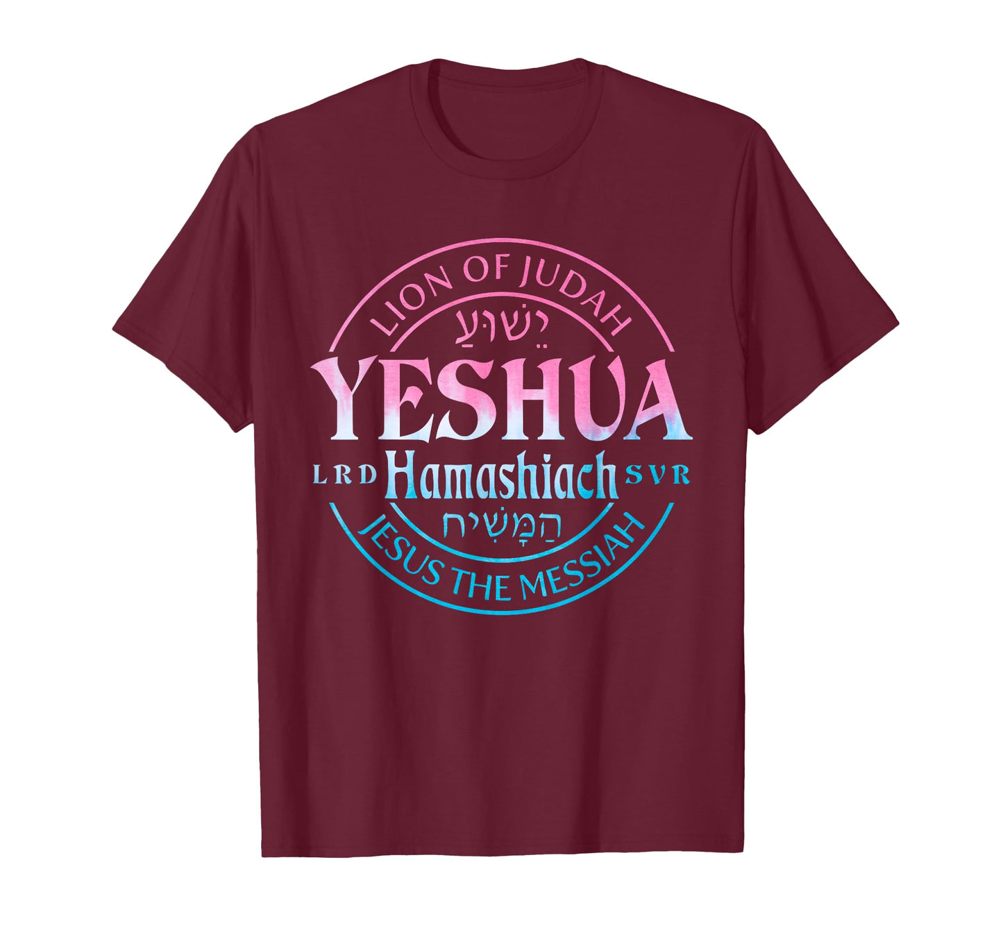 Yeshua Hamashiach Jesus the Messiah Lion Of Judah Tie Dye T-Shirt