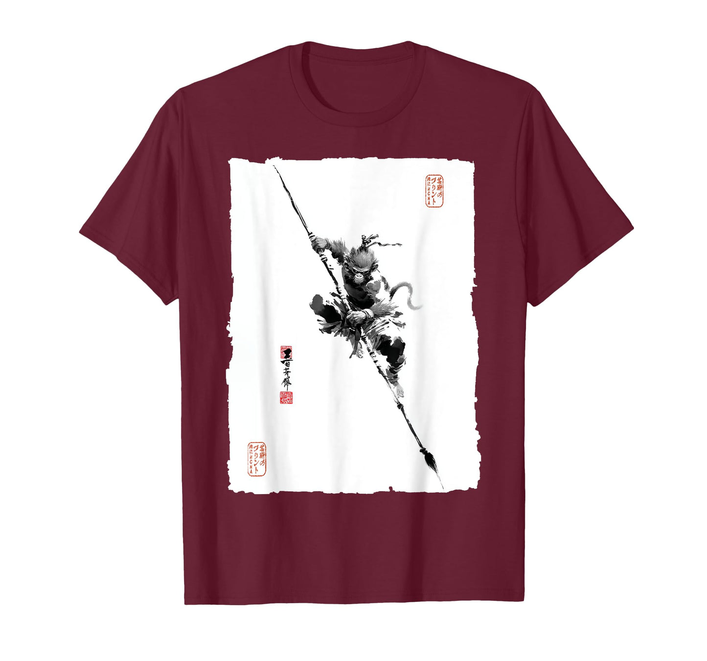 Sun Wukong The Monkey King Chinese Mythology Vintage Art T-Shirt