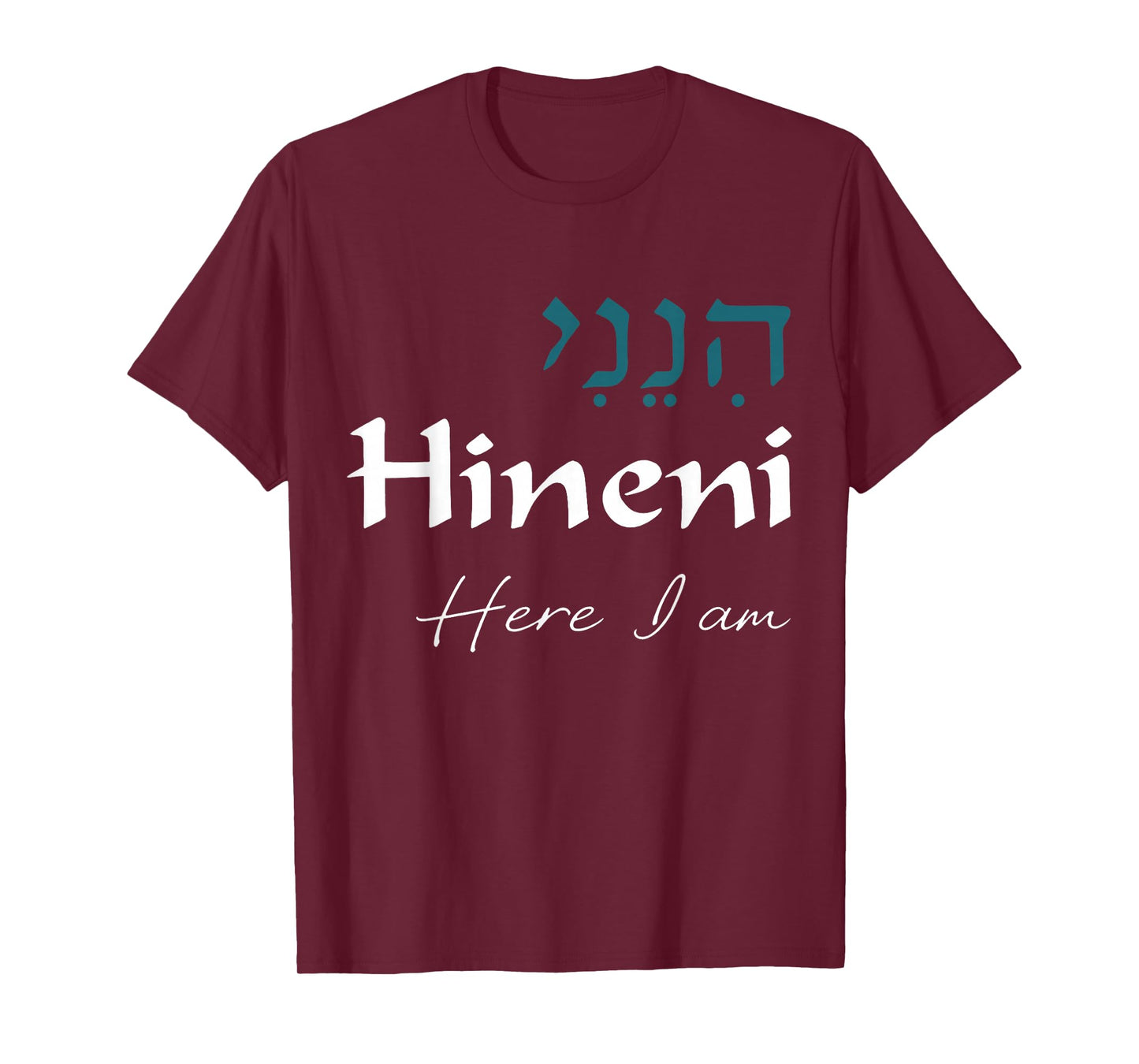 Hineni - Here I Am - Baruch Hashem in Hebrew T-Shirt