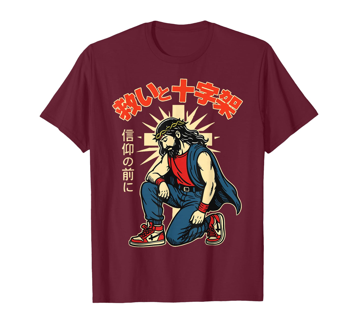 Christian Anime Jesus Japanese Manga Salvation & Cross T-Shirt
