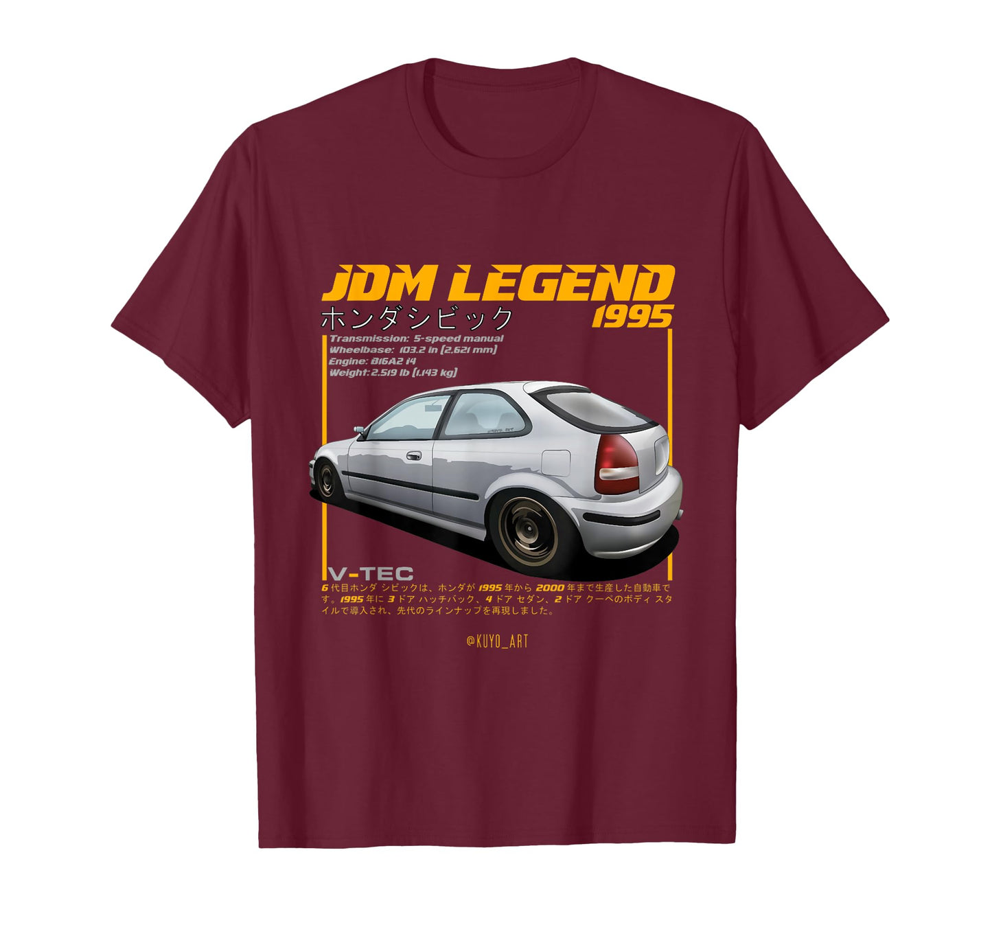 Civic EK 1995 Type R Japanese Car T-Shirt