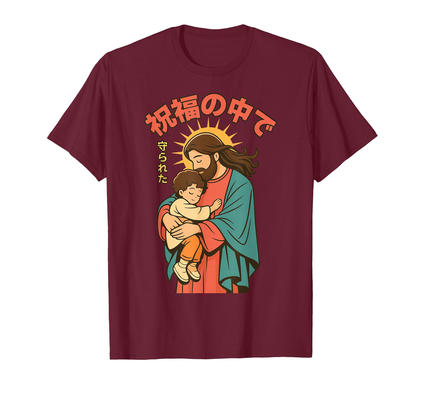Christian Manga Jesus Loves Child Protection Blessing Anime T-Shirt