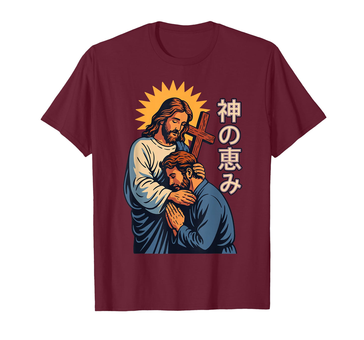 Christian Manga Jesus Embrace God’s Grace Kanji Anime Art T-Shirt