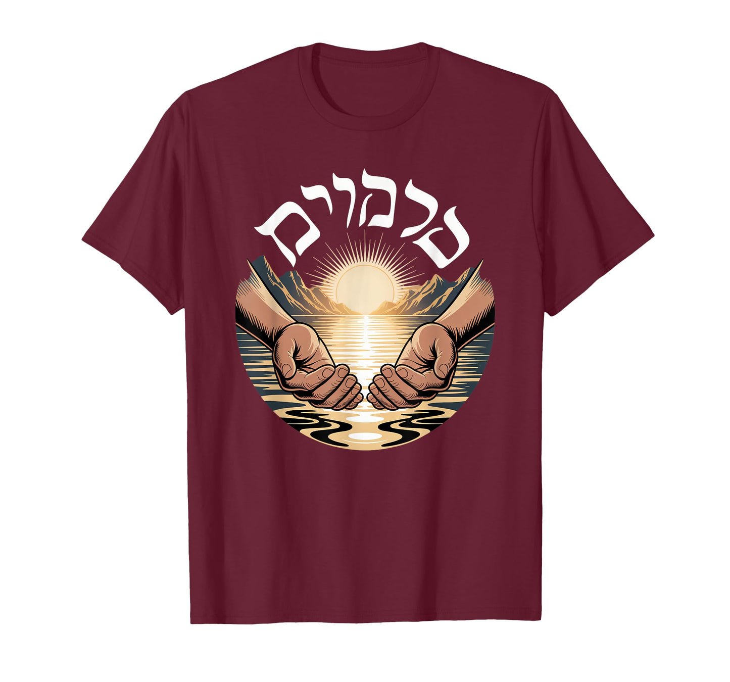 Dayenu Hebrew It Would Have Been Enough Jewish Passover T-Shirt