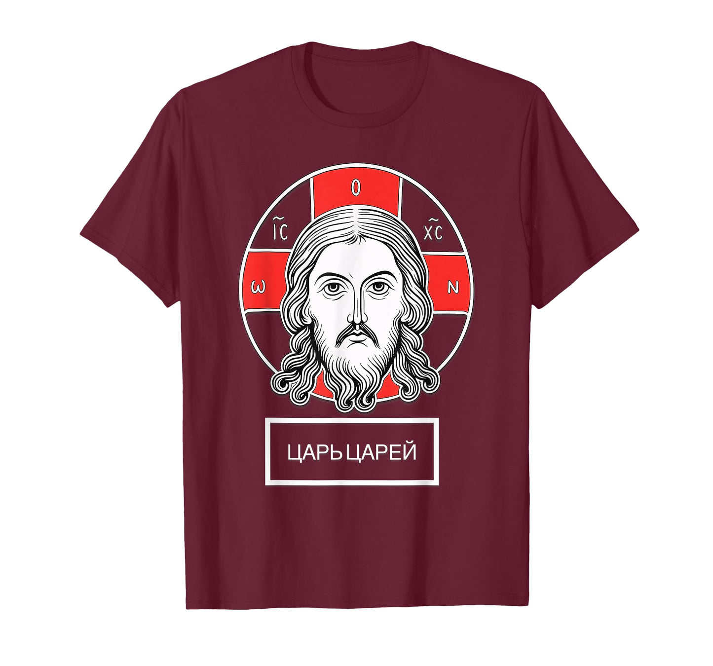 Orthodox Christian Eastern Orthodox Christ Pantocrator Icon T-Shirt