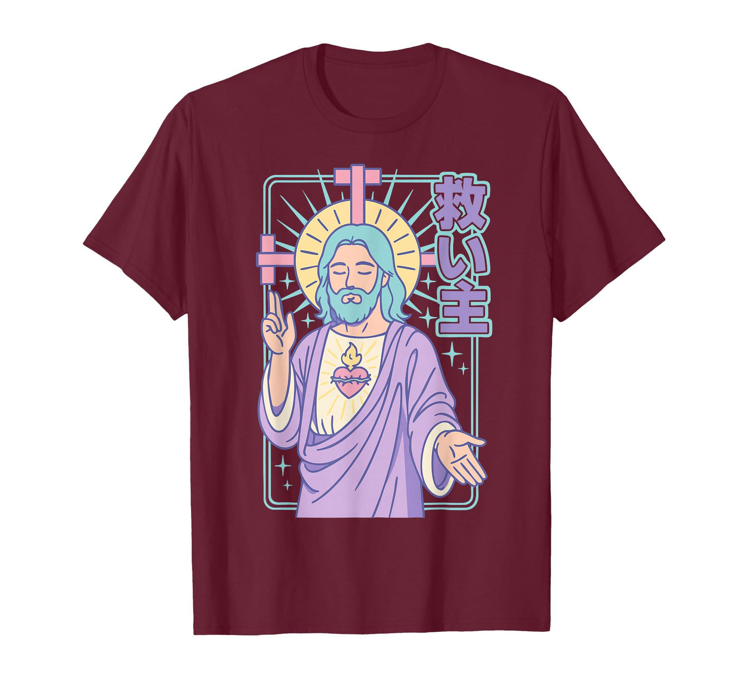 Christian Manga Savior Jesus Sacred Heart Anime Pastel Art T-Shirt