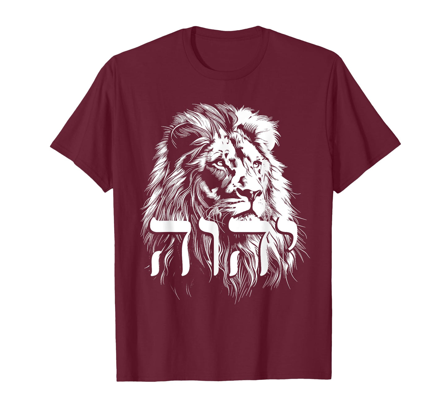 YHWH Hebrew Israelite Lion Of Judah Tribe Jew Jewish Yahweh T-Shirt