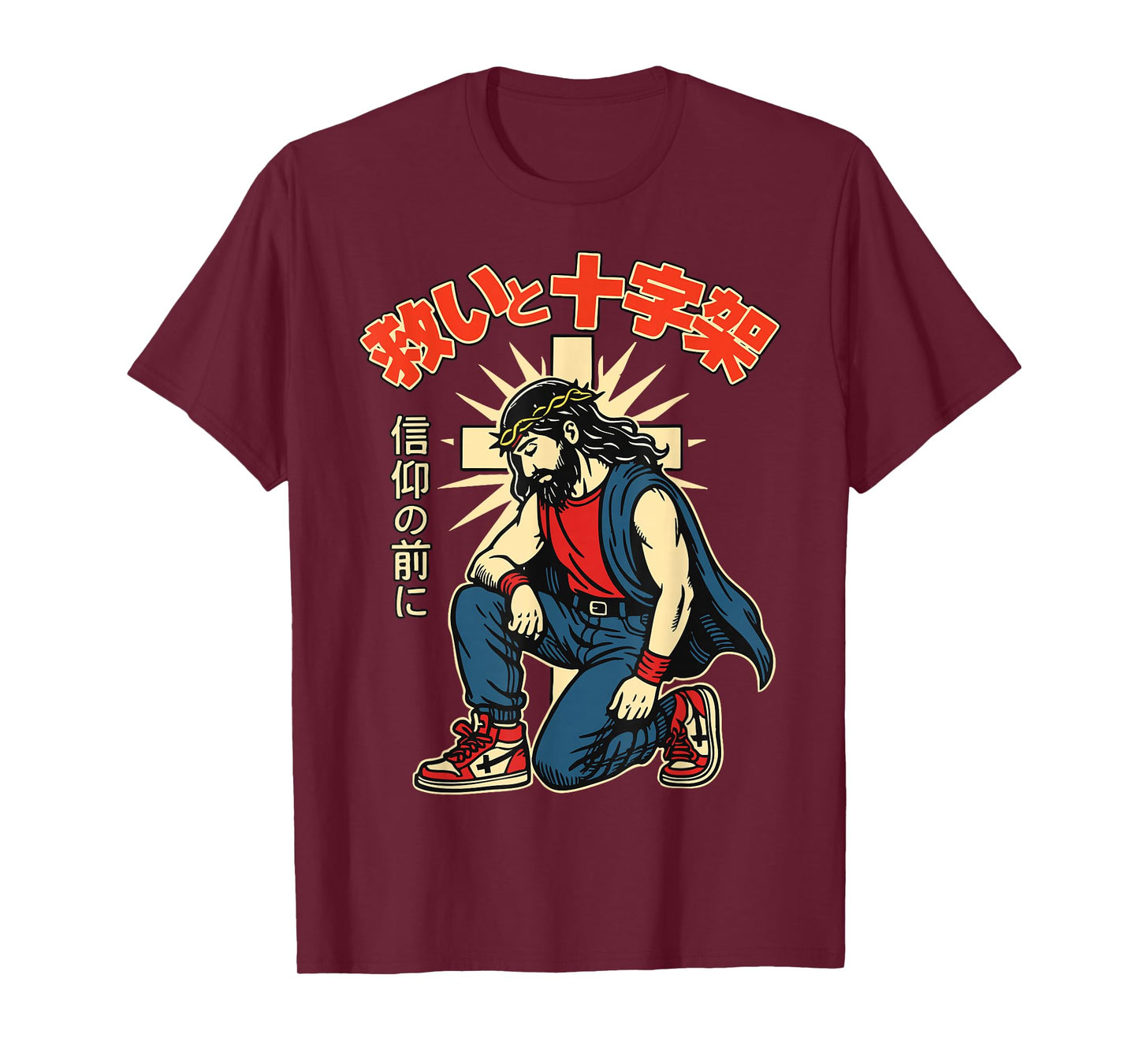 Christian Anime Jesus Japanese Manga Salvation & Cross Blue T-Shirt