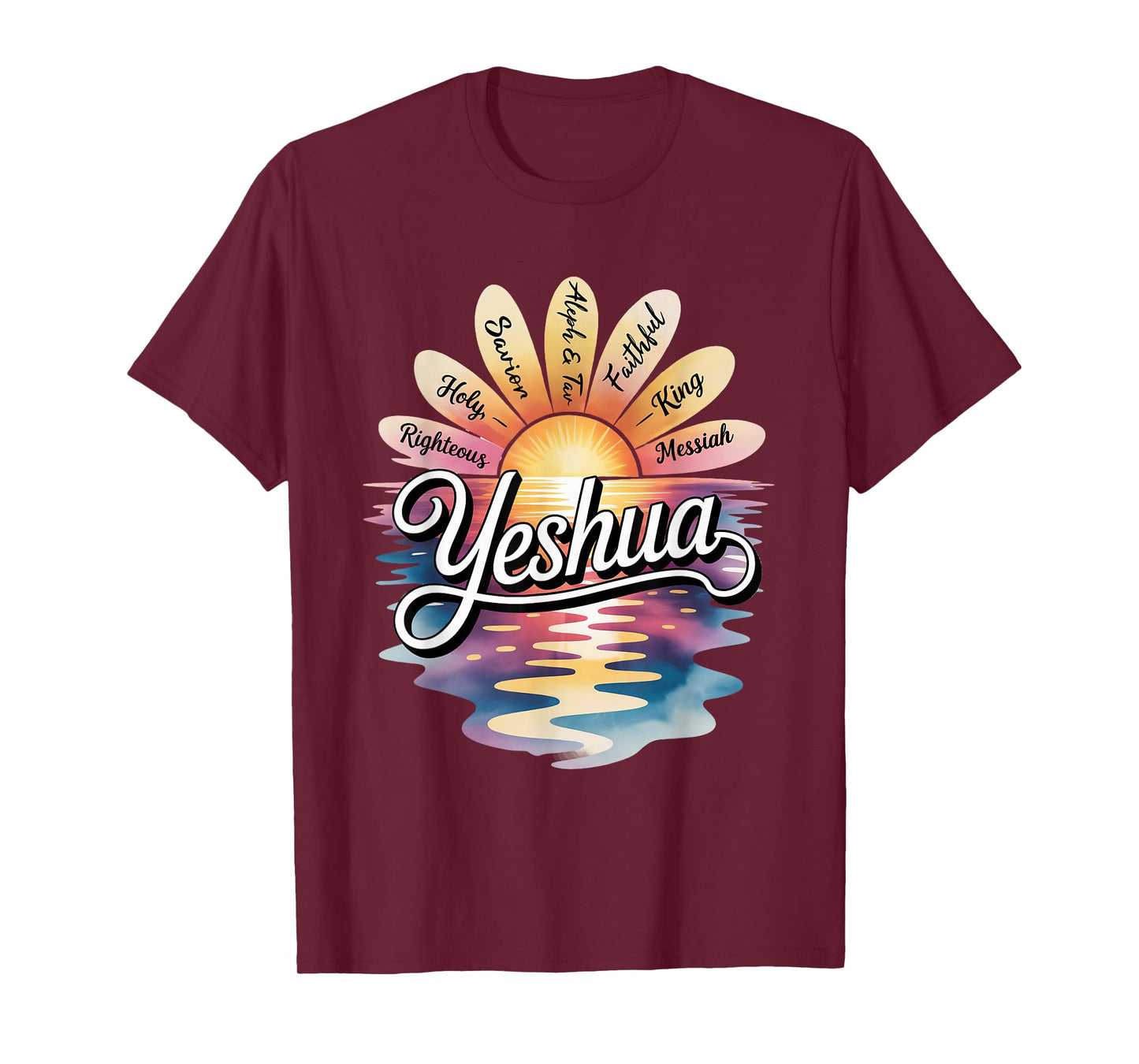Yeshua Righteous Holy Savior King Messiah Aleph & TAV T-Shirt