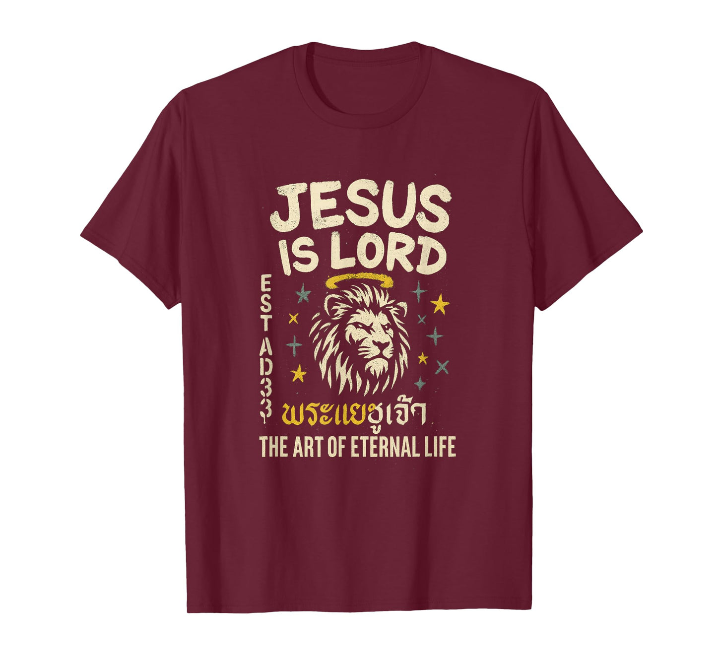 Muay Thai Christian Jesus is Lord Lion Art of Eternal Life T-Shirt