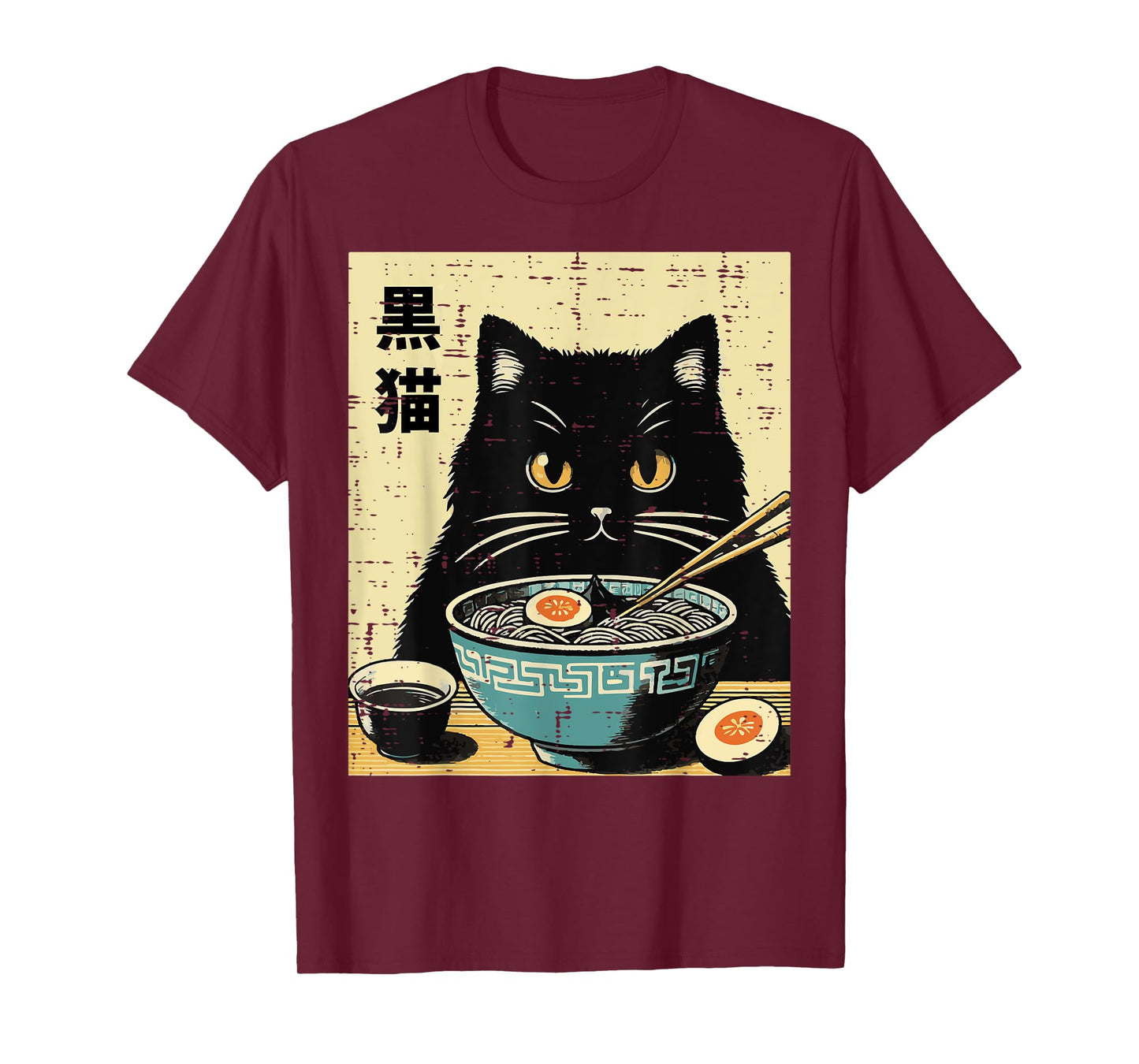 Ramen Black Cat Funny Saying Japanese Food Men Women Kids T-Shirt
