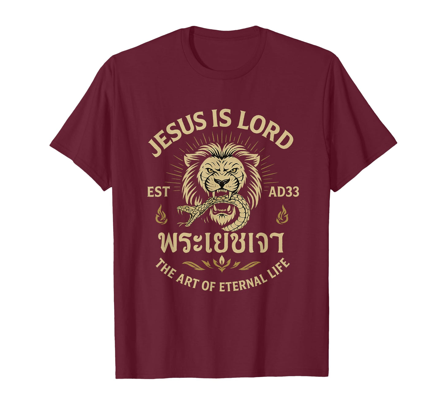 Muay Thai Christian Jesus is Lord Lion Crushes Serpent T-Shirt
