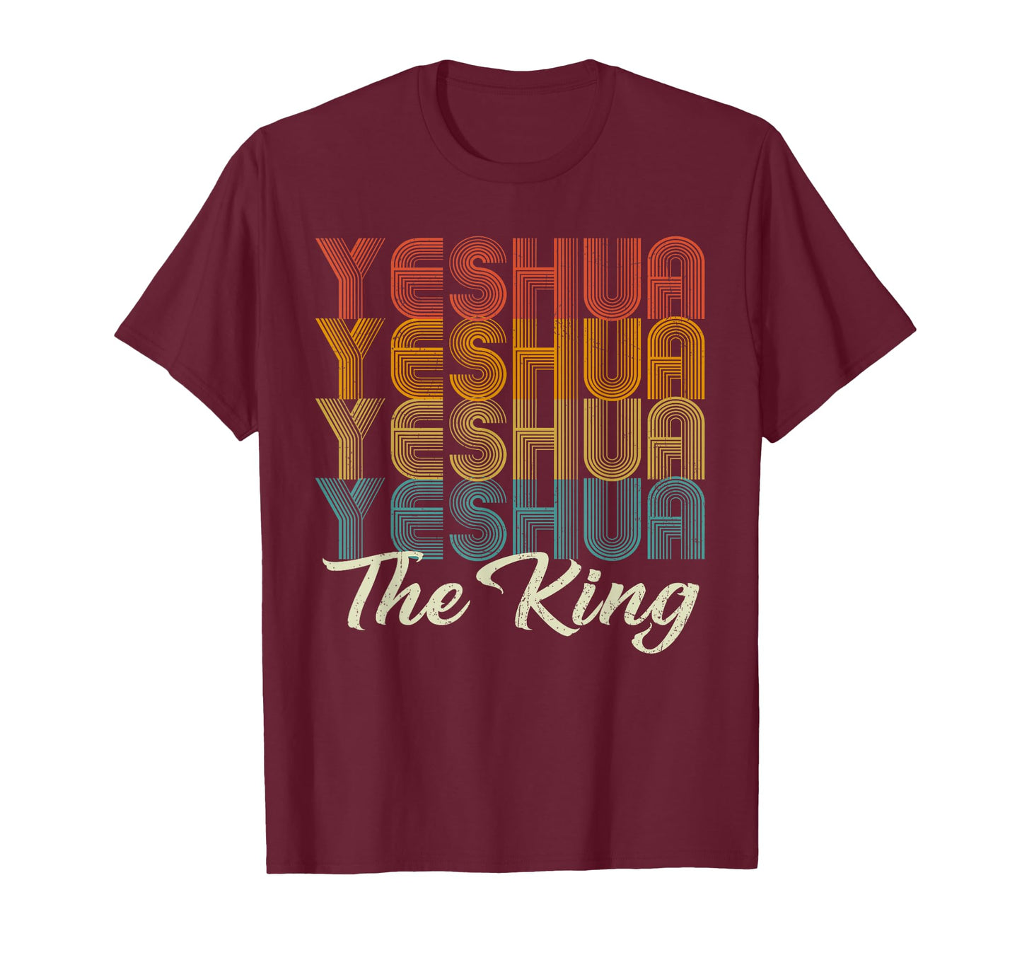 Yeshua Hebrew Name of Jesus Retro Christians King Messianic T-Shirt
