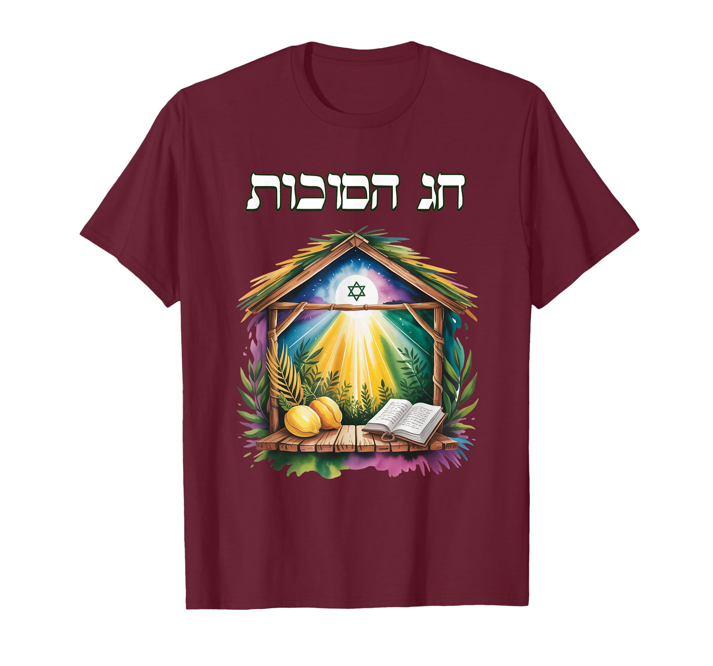 Chag Sukkot Feast of Tabernacles Hebrew Text T-Shirt