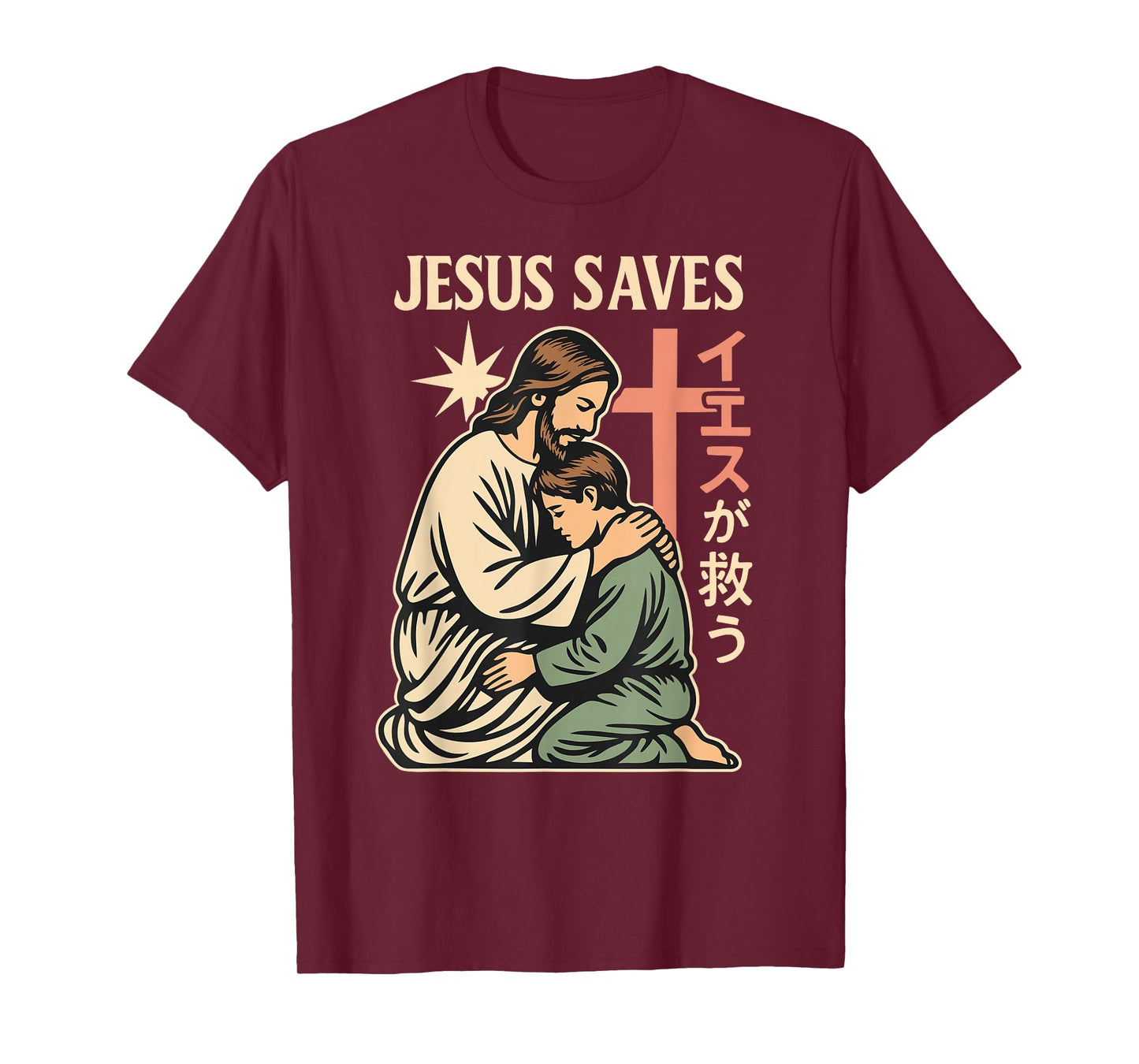 Jesus Saves Christian Manga Anime Japanese Design T-Shirt