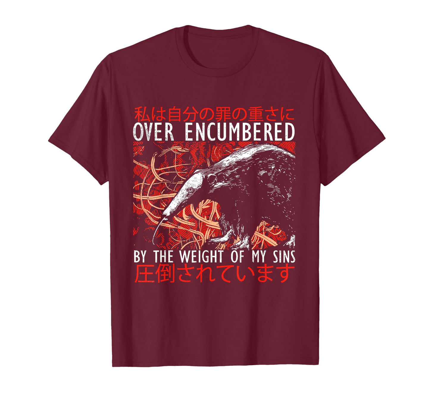 Over Encumbered Existential Japanese Gothic Pangolin Meme T-Shirt