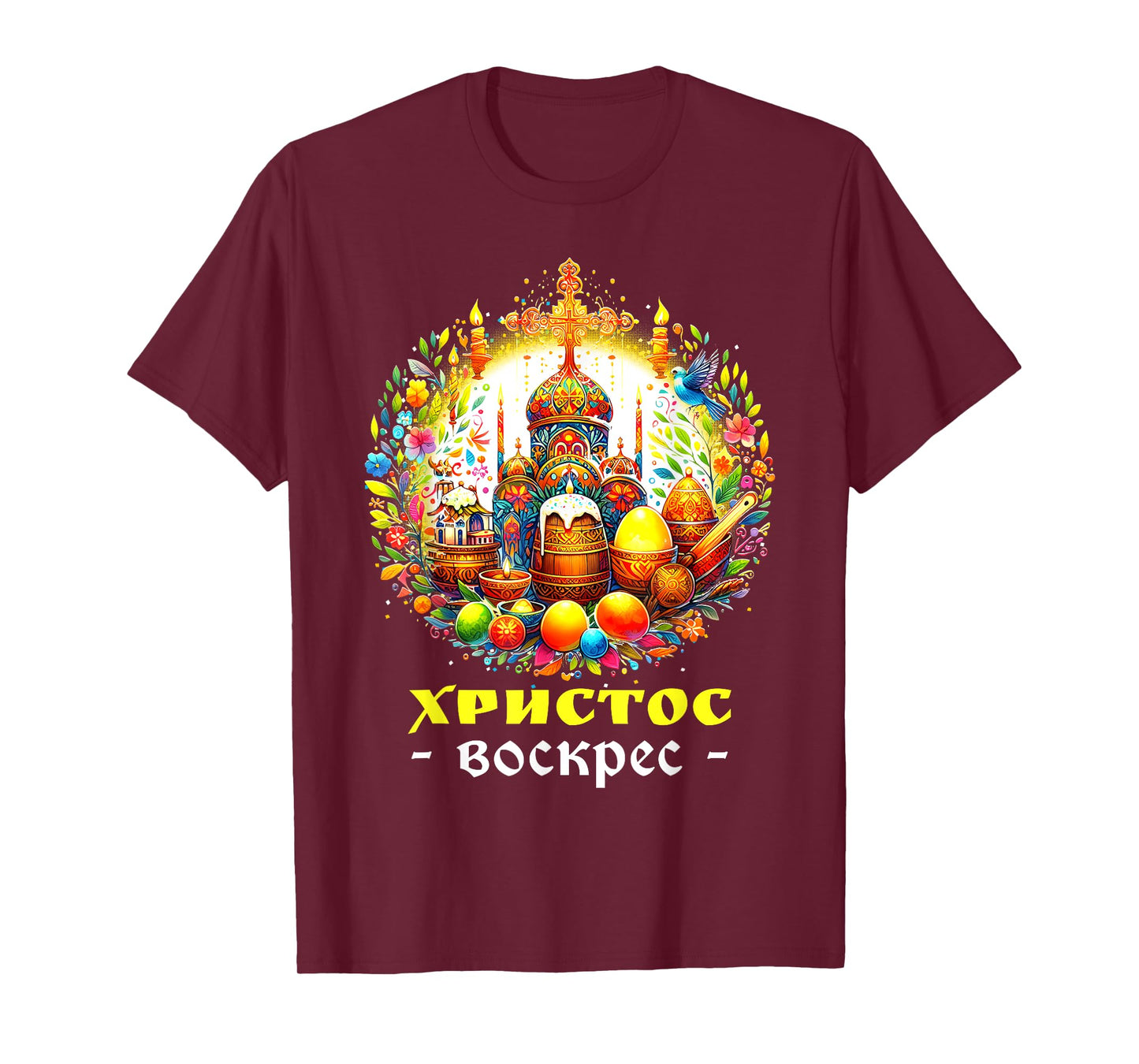Christ is Risen Russian Eastern Orthodox Pascha and Cross T-Shirt