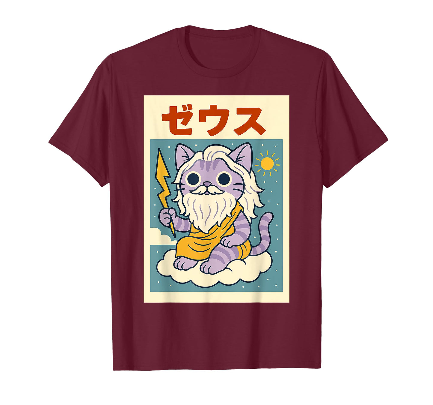 Kawaii Zeus Cat God - Greek/Roman Mythology Anime T-Shirt