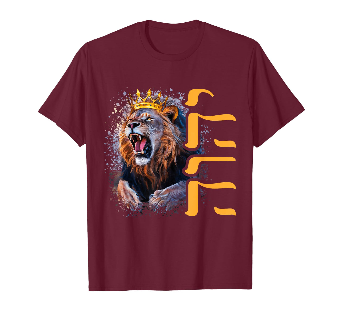 Yhwh Lion Of Judah Yahweh In Hebrew Jesus Christian T-Shirt