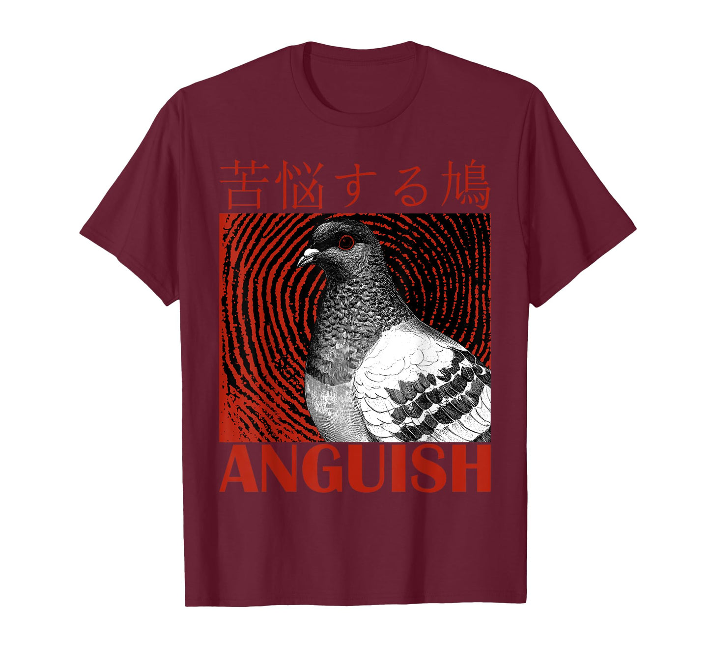 Funny Japanese Anguish Pigeon Animal Lover Quotes For Family T-Shirt