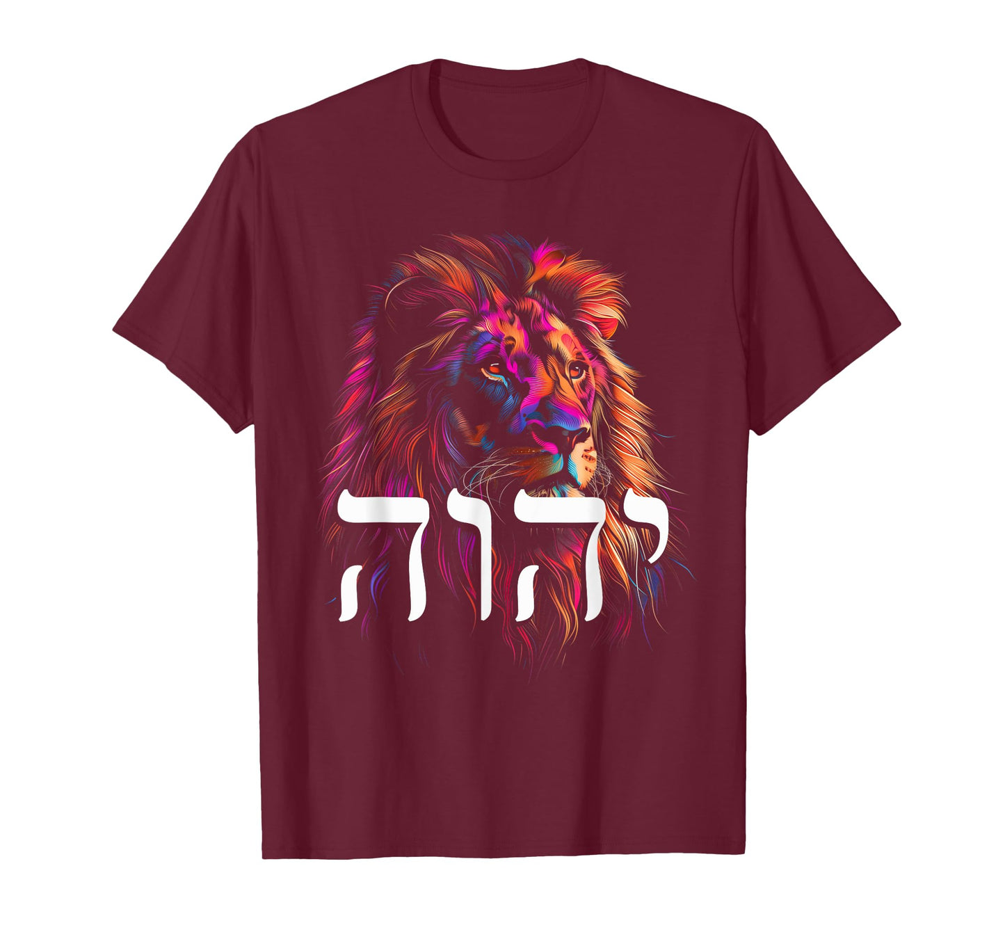 Hebrew Israelite Lion Of Judah Tribe YHWH Jew Jewish Yah T-Shirt
