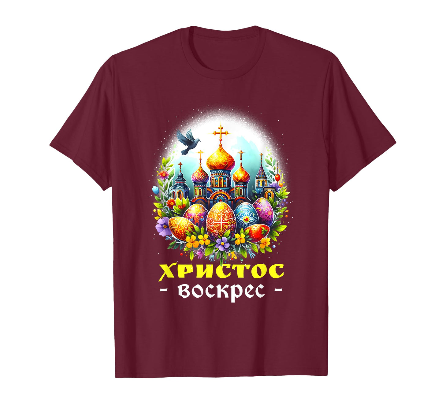 Russian Eastern Orthodox Pascha Church Cross Christ is Risen T-Shirt