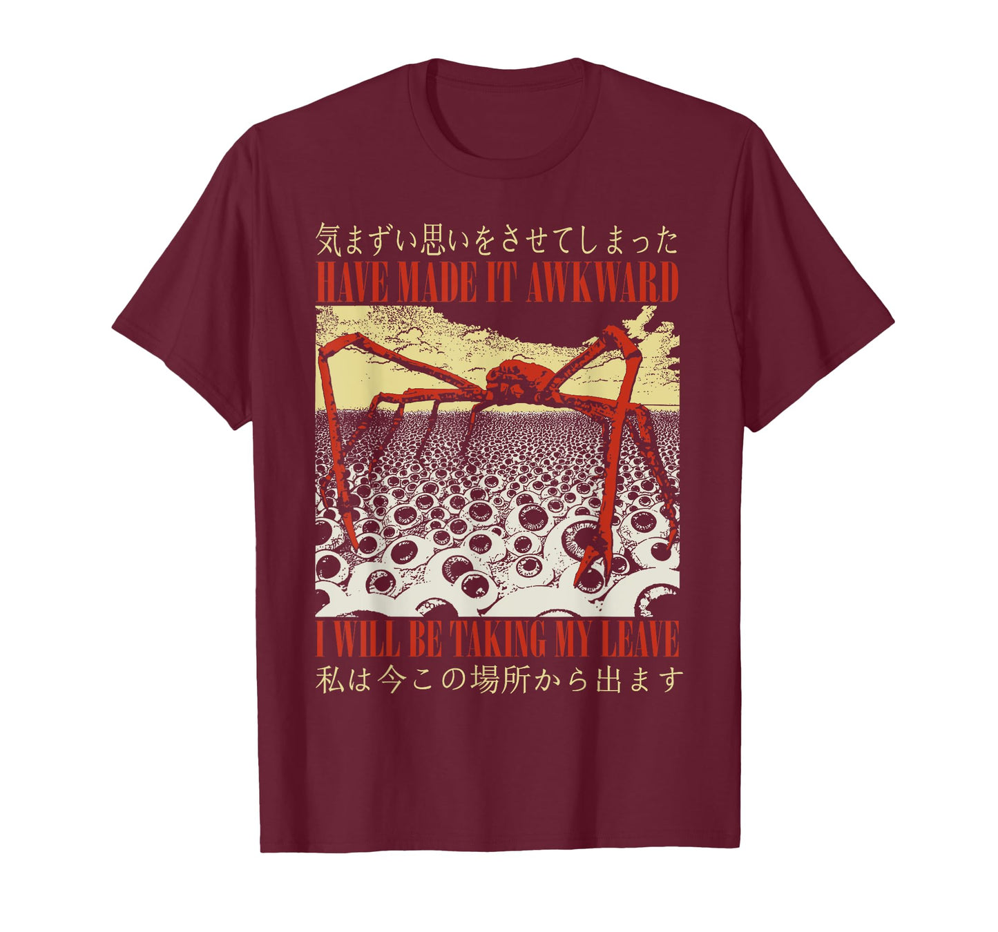I Have Made It Awkward Vintage Japanese Spider Crab T-Shirt