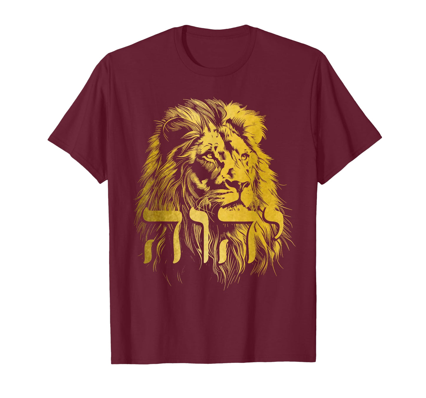 YHWH Hebrew Israelite Lion Of Judah Tribe Jew Jewish Yahweh T-Shirt