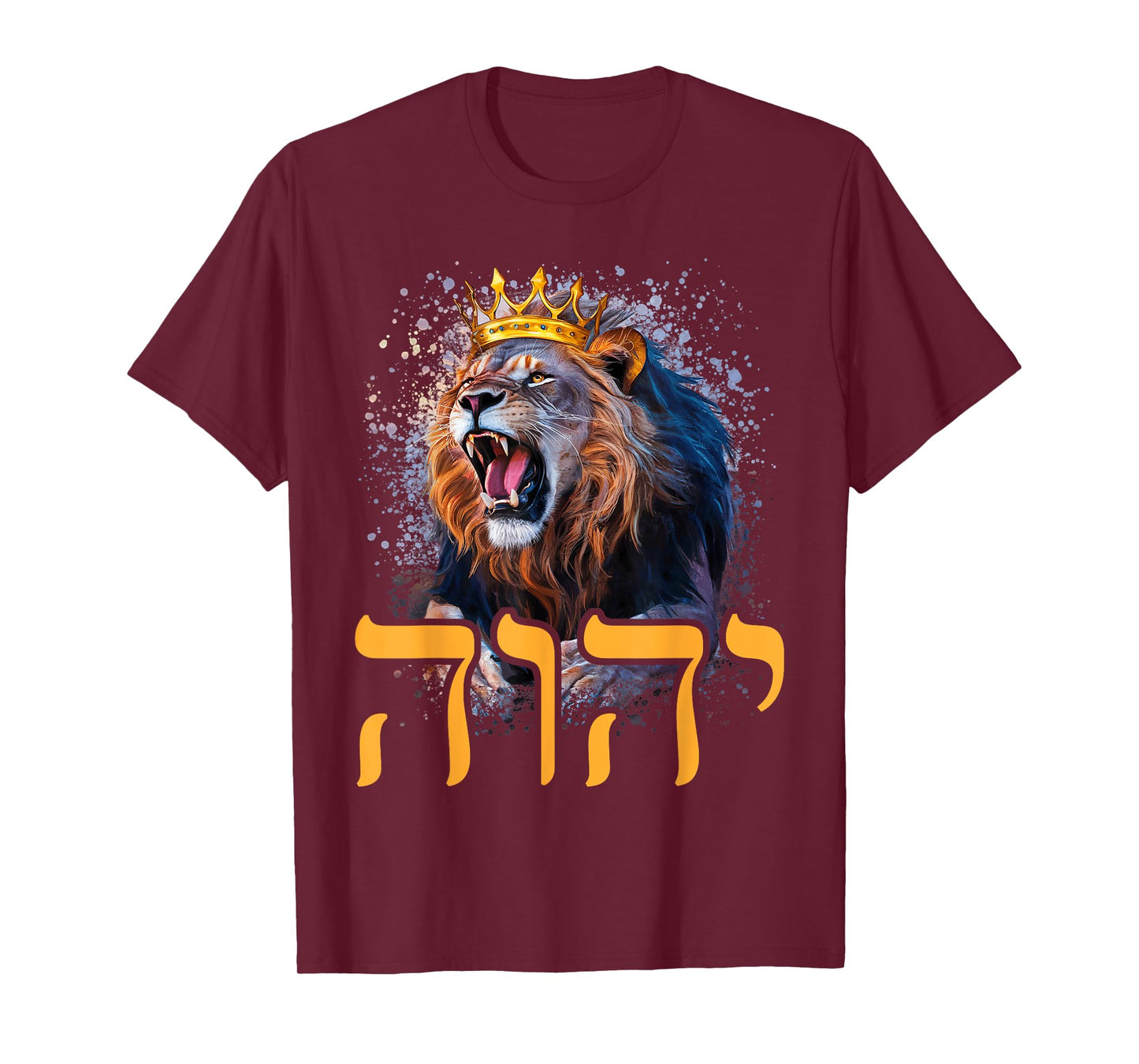 YHWH Lion of Judah - Yahweh in Hebrew T-Shirt