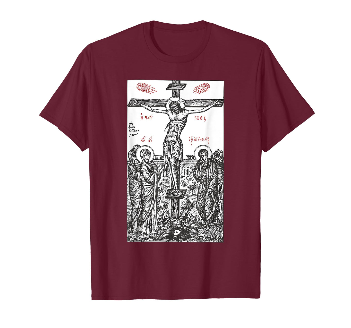 The Crucifixion of Christ Greek Russian Orthodox T-Shirt