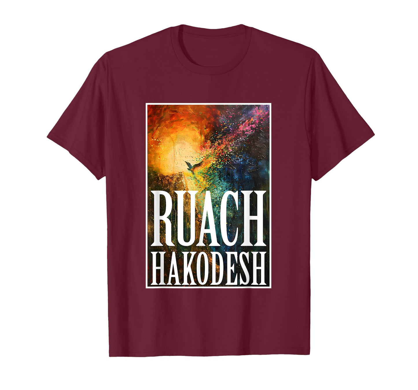 The Holy Spirit Ruach HaKodesh Messianic T-Shirt