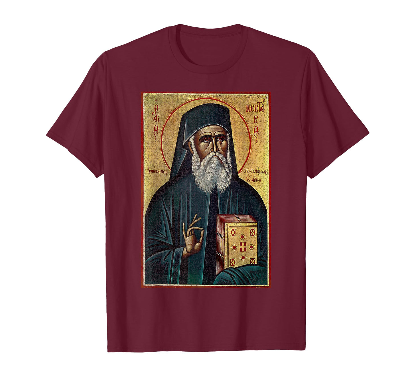 St. Nektarios of Aegina Greek Orthodox Byzantine Christian T-Shirt