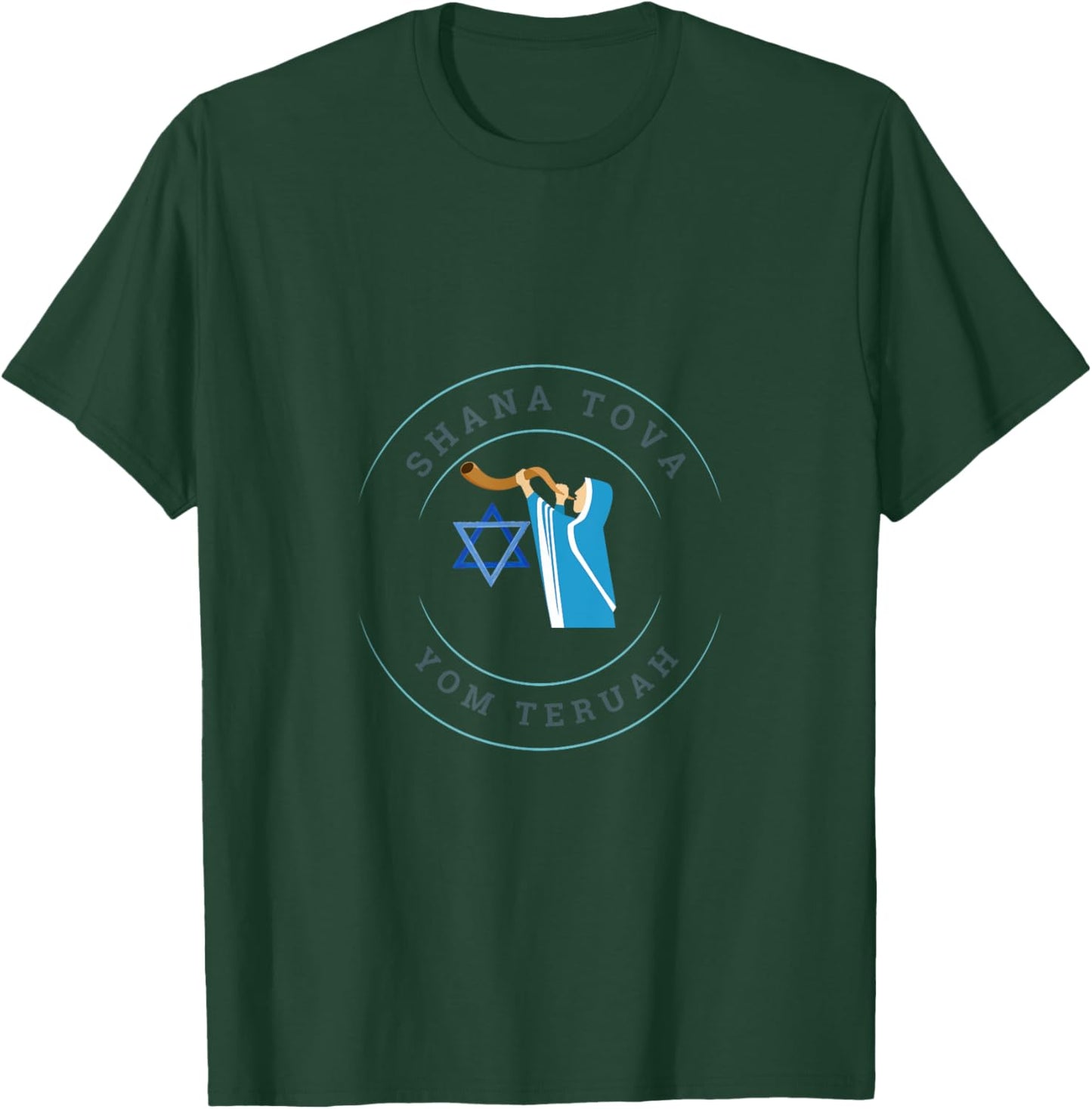 Shana Tova Yom Teruah T-Shirt - T-Shirt | Forest